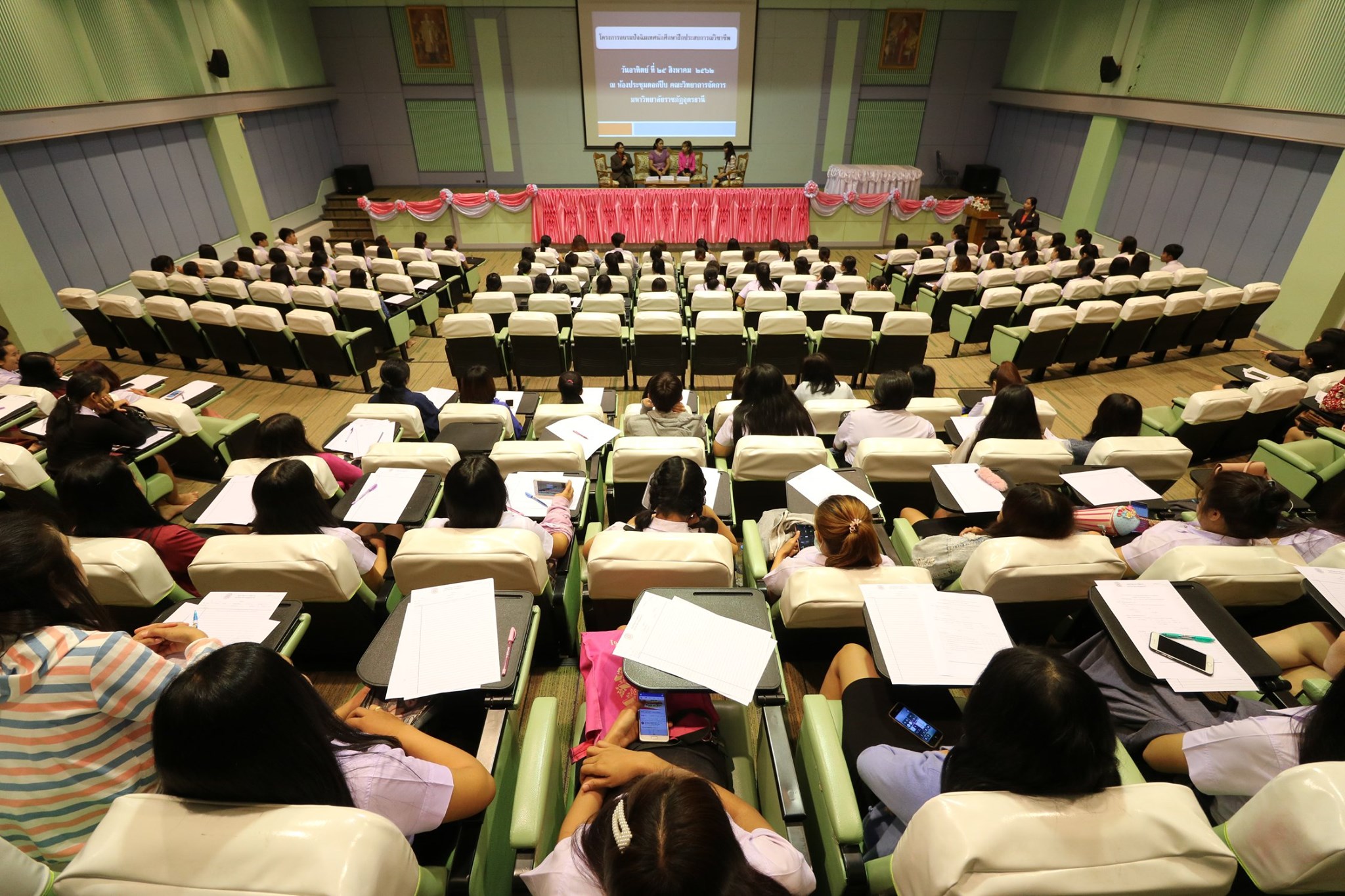 อบรมปัจฉิมนิเทศนักศึกษาฝึกประสบการณ์วิชาชีพ สาขาวิชาการบัญชี