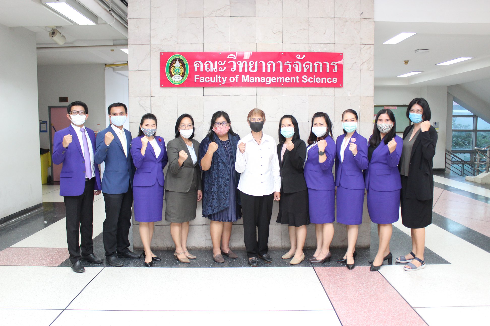 การตรวจประเมินประกันคุณภาพการศึกษาภายใน ระดับหลักสูตร ปีการศึกษา 2562 หลักสูตรบริหารธุรกิจบัณฑิต สาขาวิชาการจัดการการท่องเที่ยว