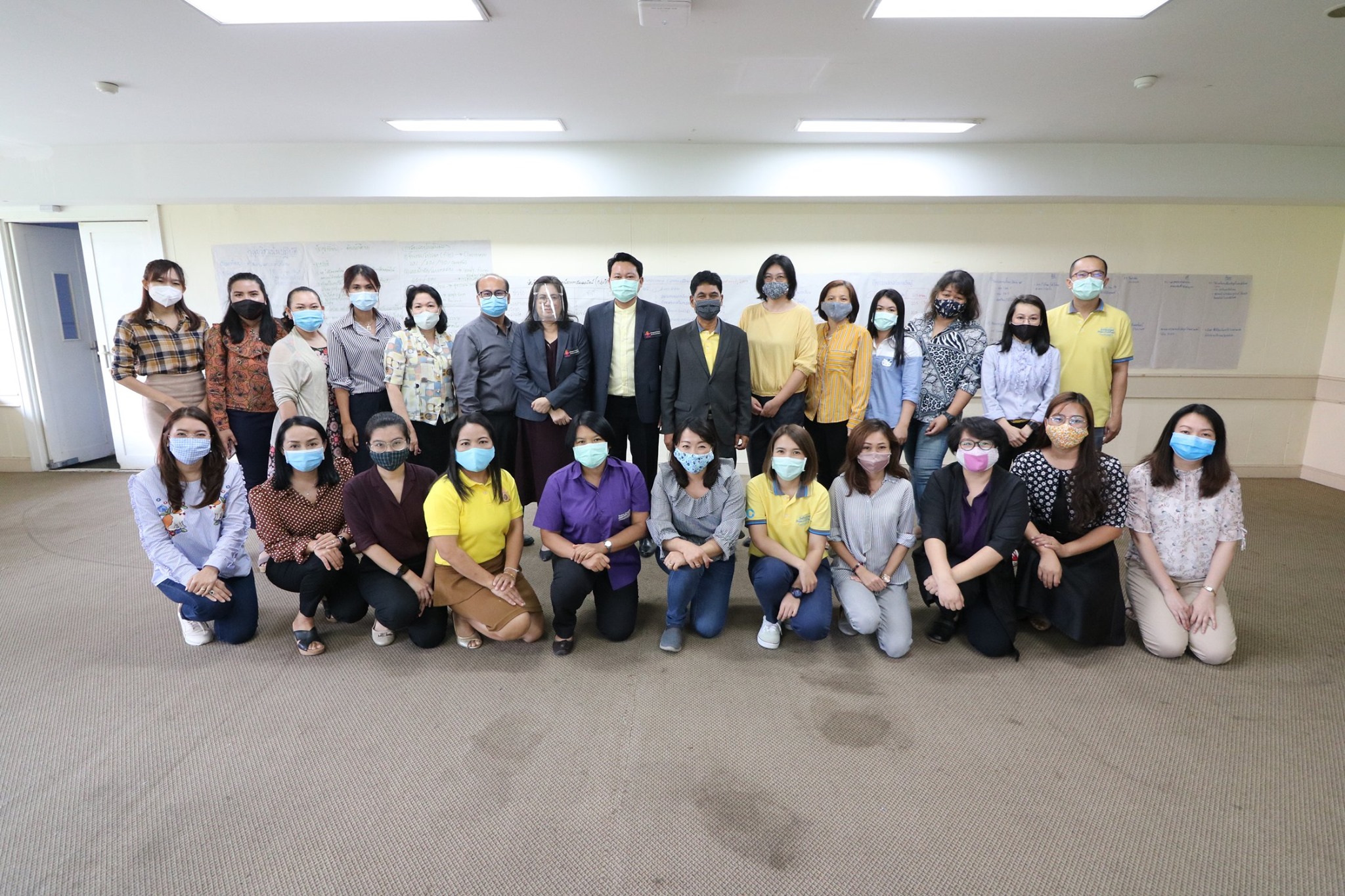 โครงการการแลกเปลี่ยนเรียนรู้การจัดการเรียนการสอนออนไลน์คณะวิทยาการจัดการในยุคโควิค-19