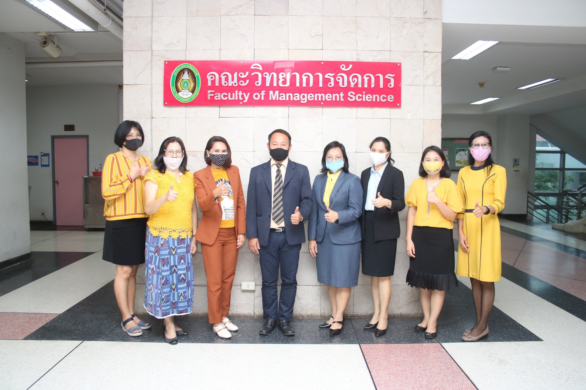 ตรวจประเมินประกันคุณภาพการศึกษาภายใน ระดับหลักสูตร ปีการศึกษา2562 หลักสูตรบริหารธุรกิจบัณฑิต สาขาวิชาการบริหารทรัพยากรมนุษย์