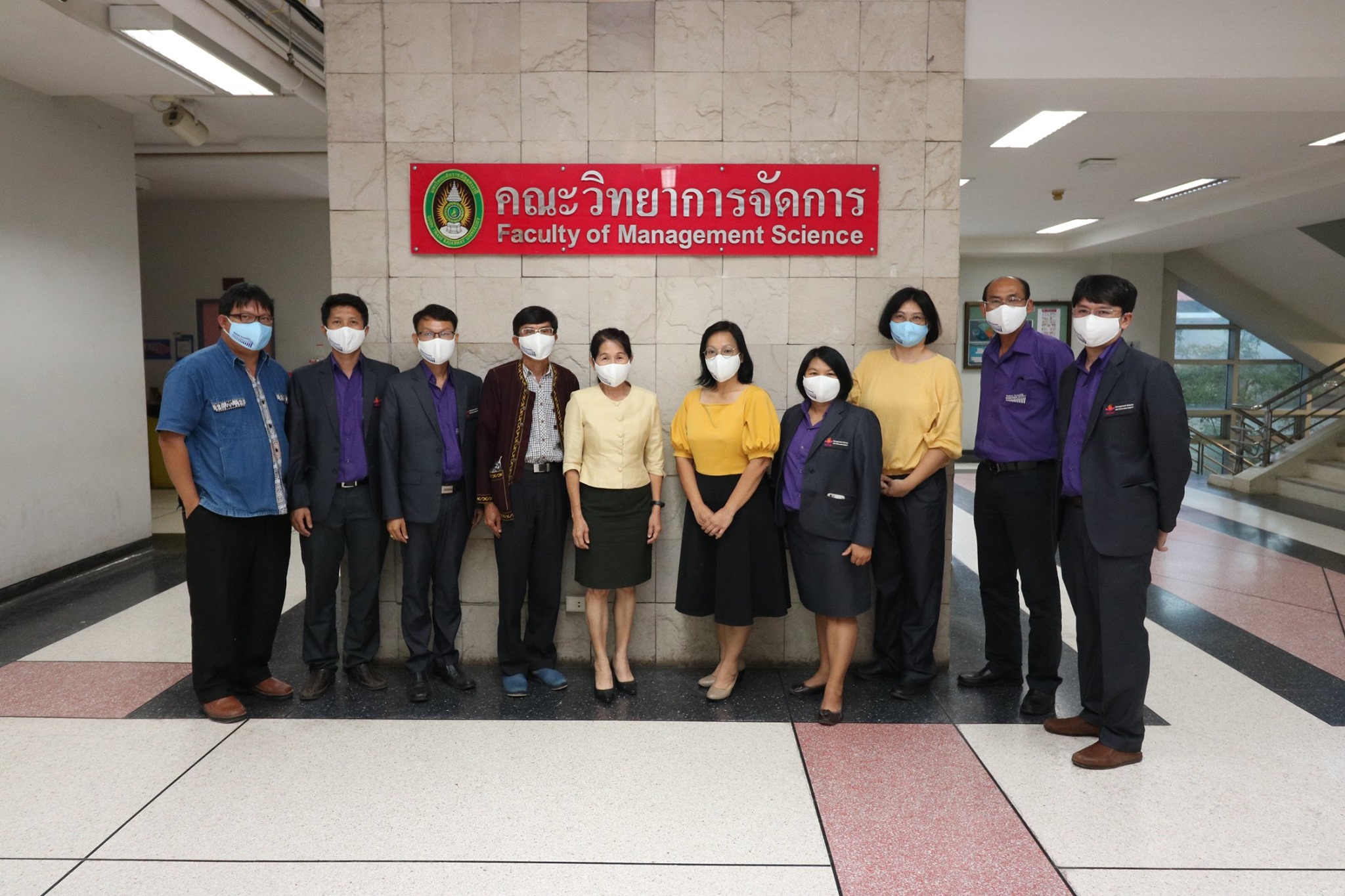 การตรวจประเมินประกันคุณภาพการศึกษาภายใน ระดับหลักสูตร ปีการศึกษา 2562 หลักสูตรเศรษฐศาสตรบัณฑิต สาขาวิชาเศรษฐศาสตร์ธุรกิจ
