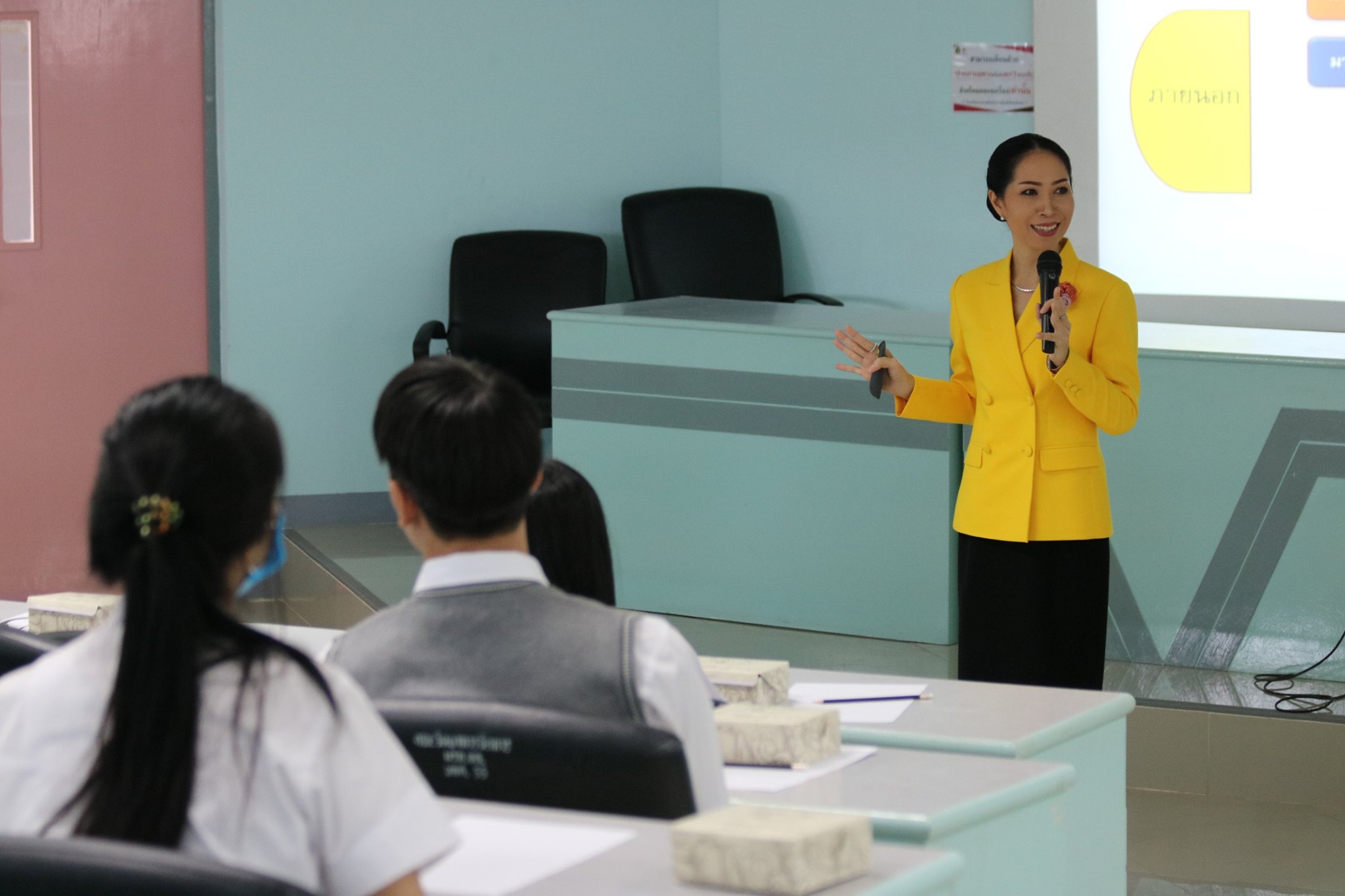 อบรมการพัฒนาบุคลิกภาพและเสริมสร้างทักษะการปฏิบัติตัวฯ