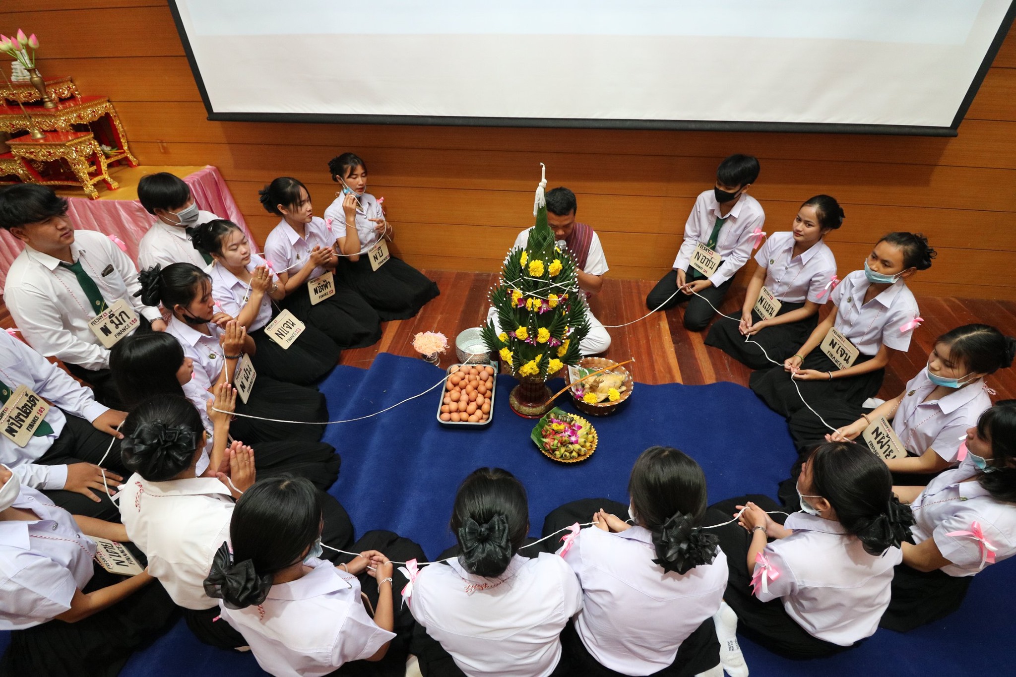 พิธีไหว้ครูและบายศรีสู่ขวัญสาขาวิชาการเงิน ประจำปีการศึกษา2563