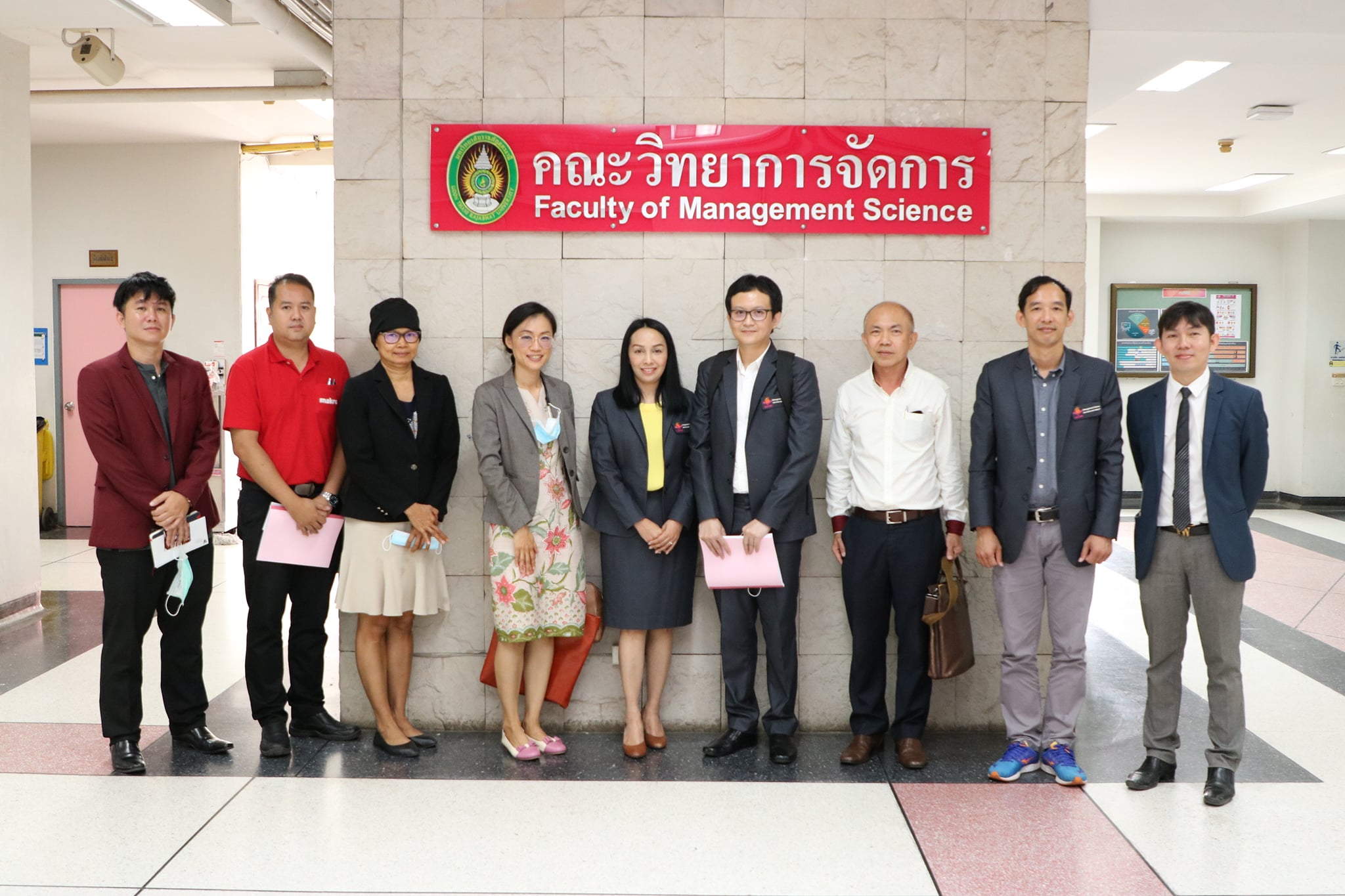 โครงการพัฒนาหลักสูตรบริหารธุรกิจ สาขาวิชาการตลาด ปี2564