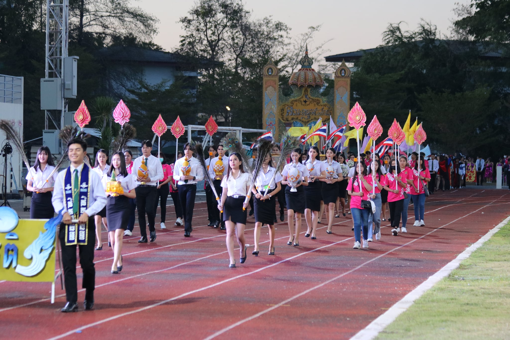 วังแดงเกมส์ครั้งที่ 31 #1