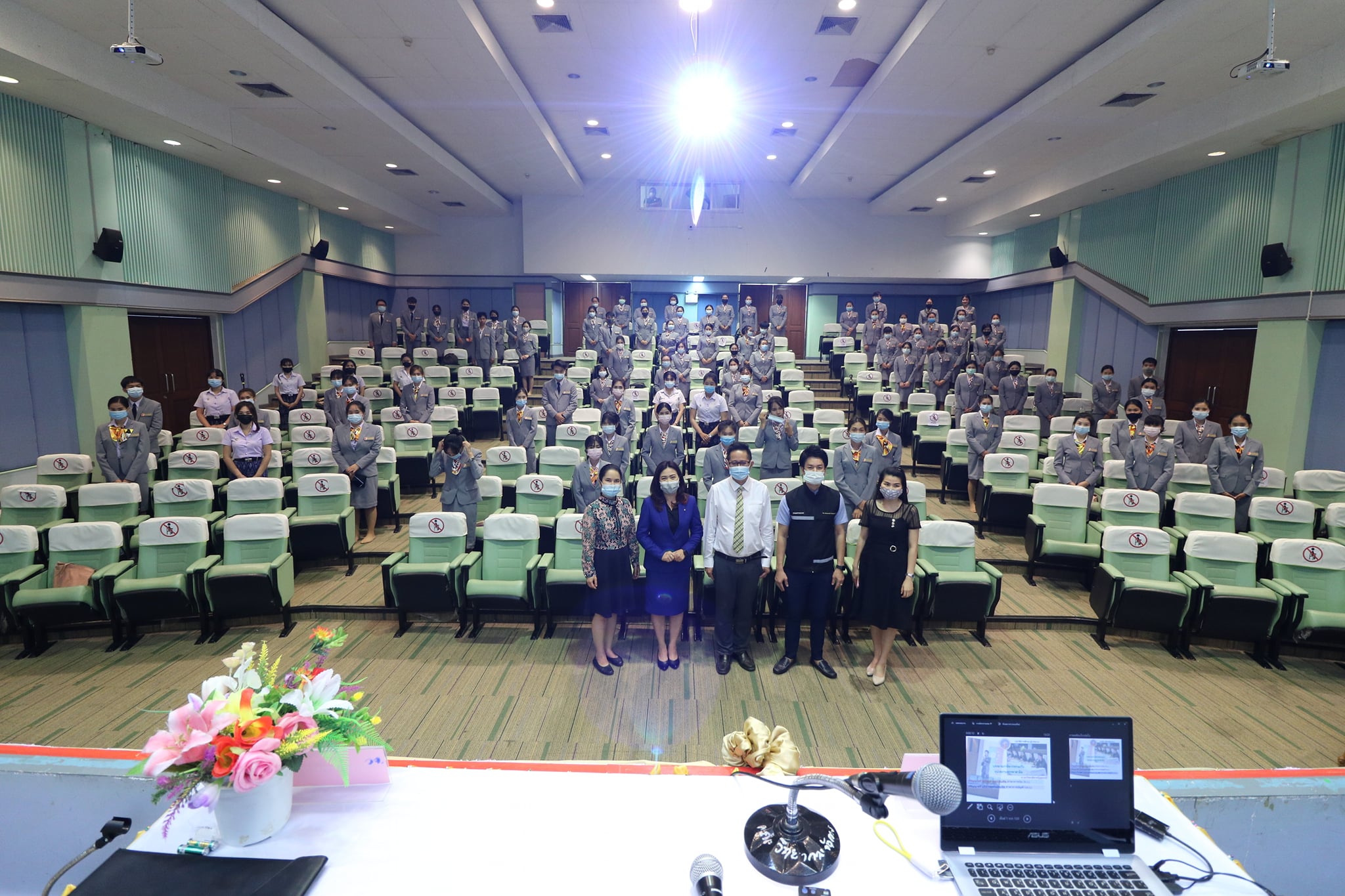 ครงการสัมมนาอบรมให้ความรู้เกี่ยวกับหน่วยงานสรรพสามิตและหน่วยงานสรรพกรสำหรับธุรกิจท่องเที่ยว