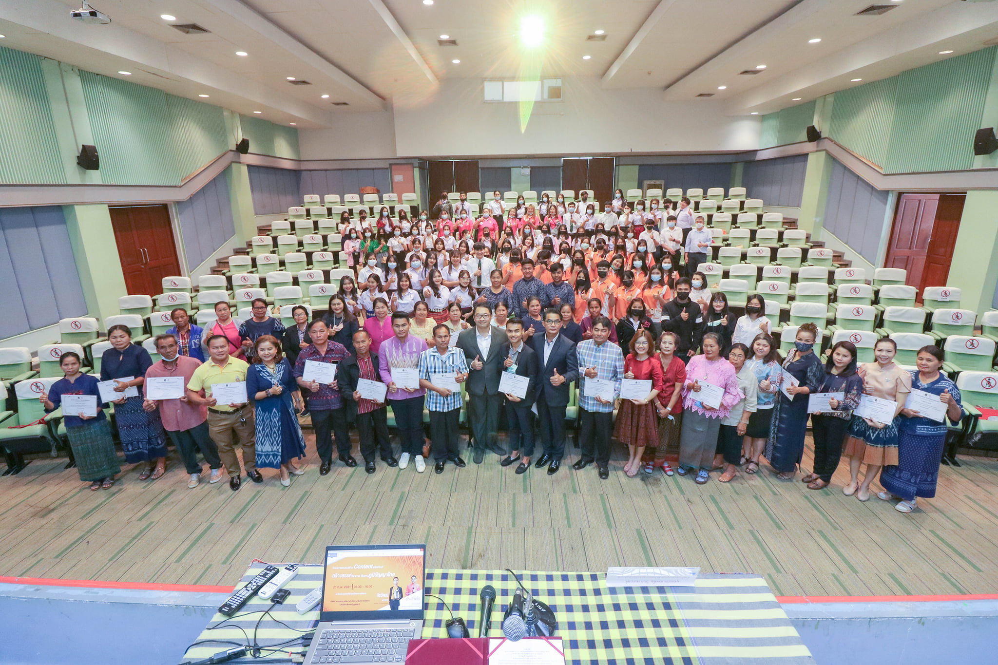 สร้าง Content ผลิตภัณฑ์ สร้างสรรค์วิชาการ สืบสานภูมิปัญญาไทย