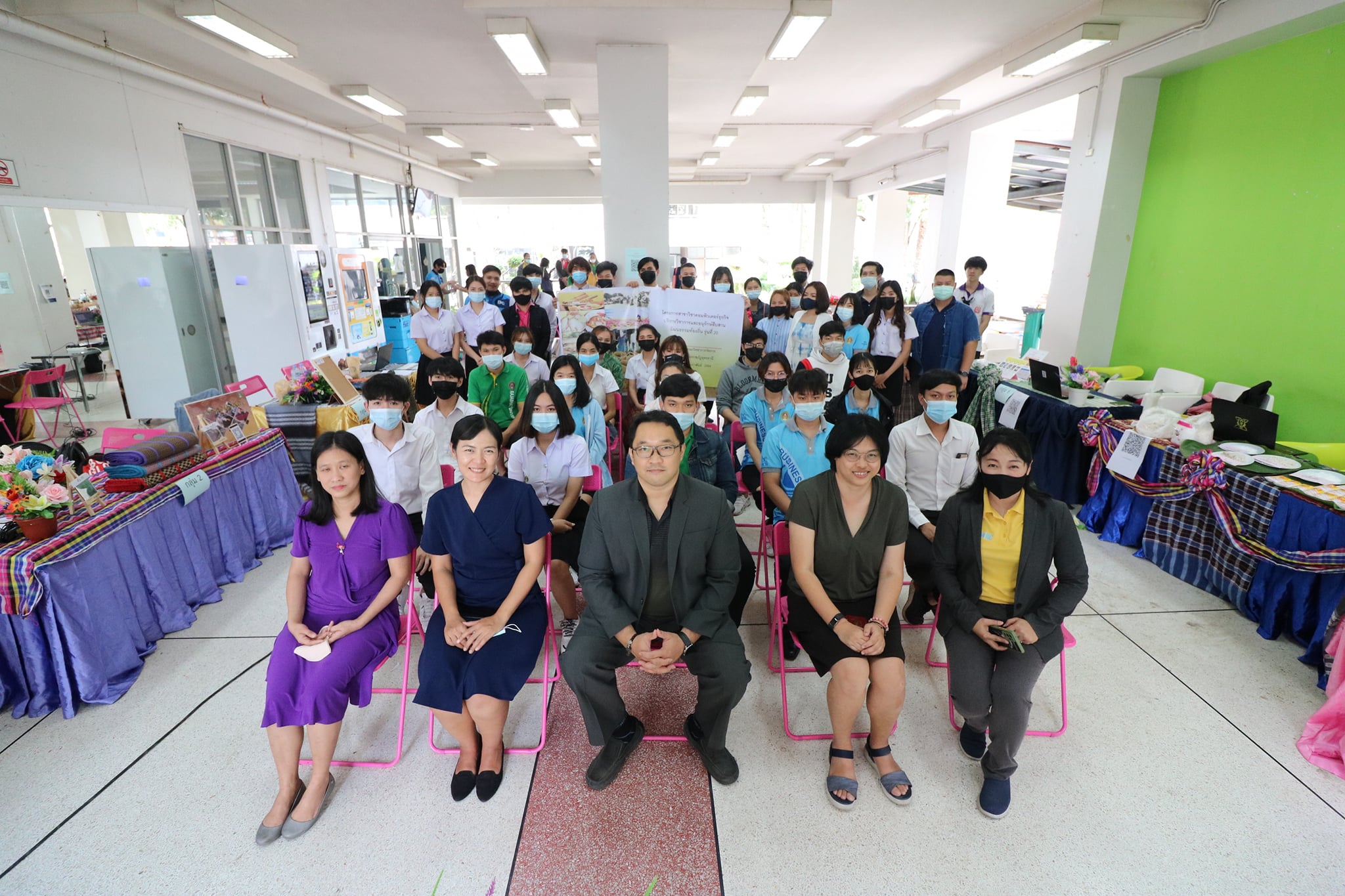 บริการวิชาการและอนุรักษ์สืบสาน วัฒนธรรมท้องถิ่น คอมพิวเตอร์ธุรกิจ
