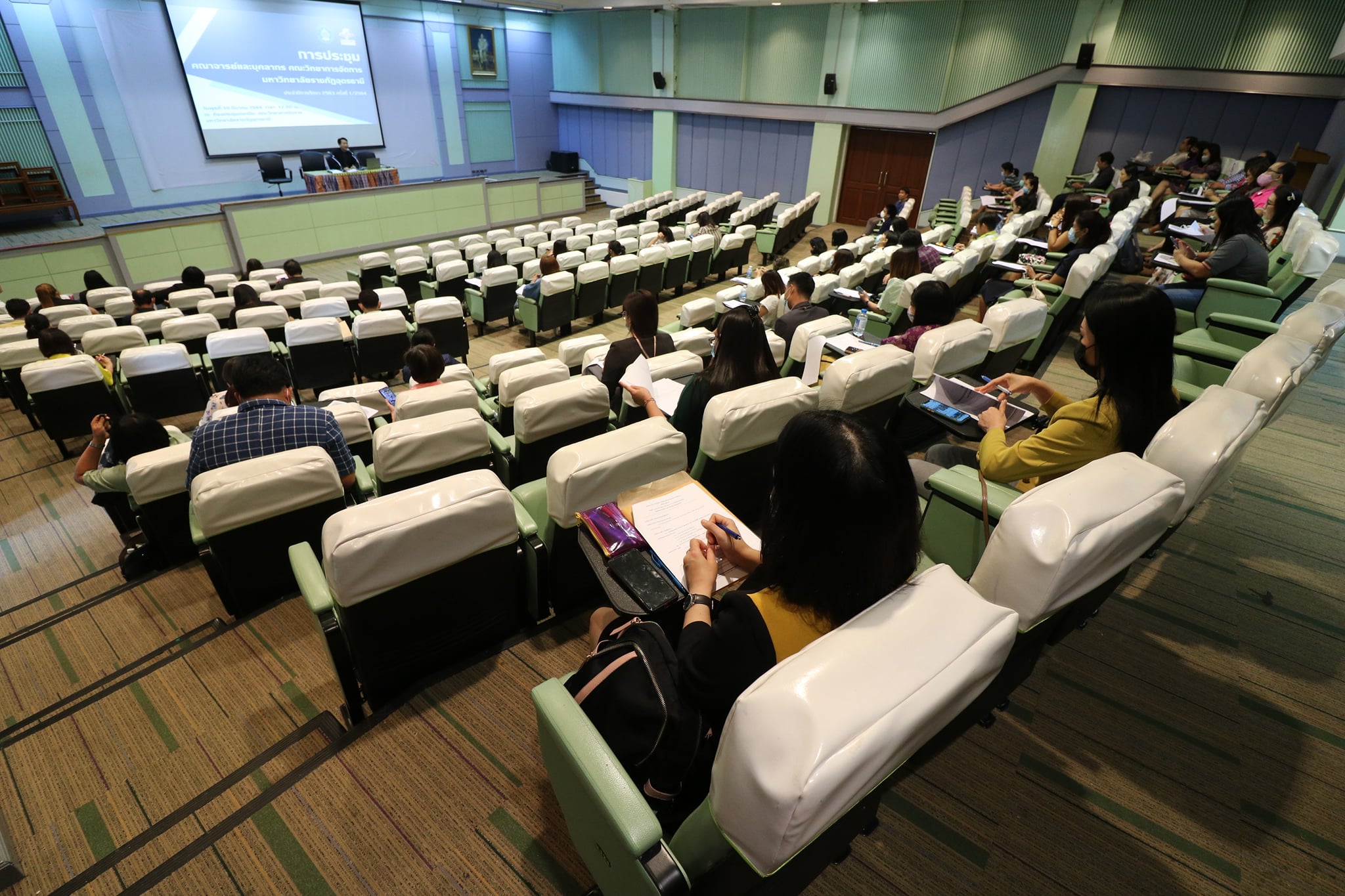 การประชุมคณาจารย์และบุคลากรคณะวิทยาการจัดการ ครั้งที่ 1/2564