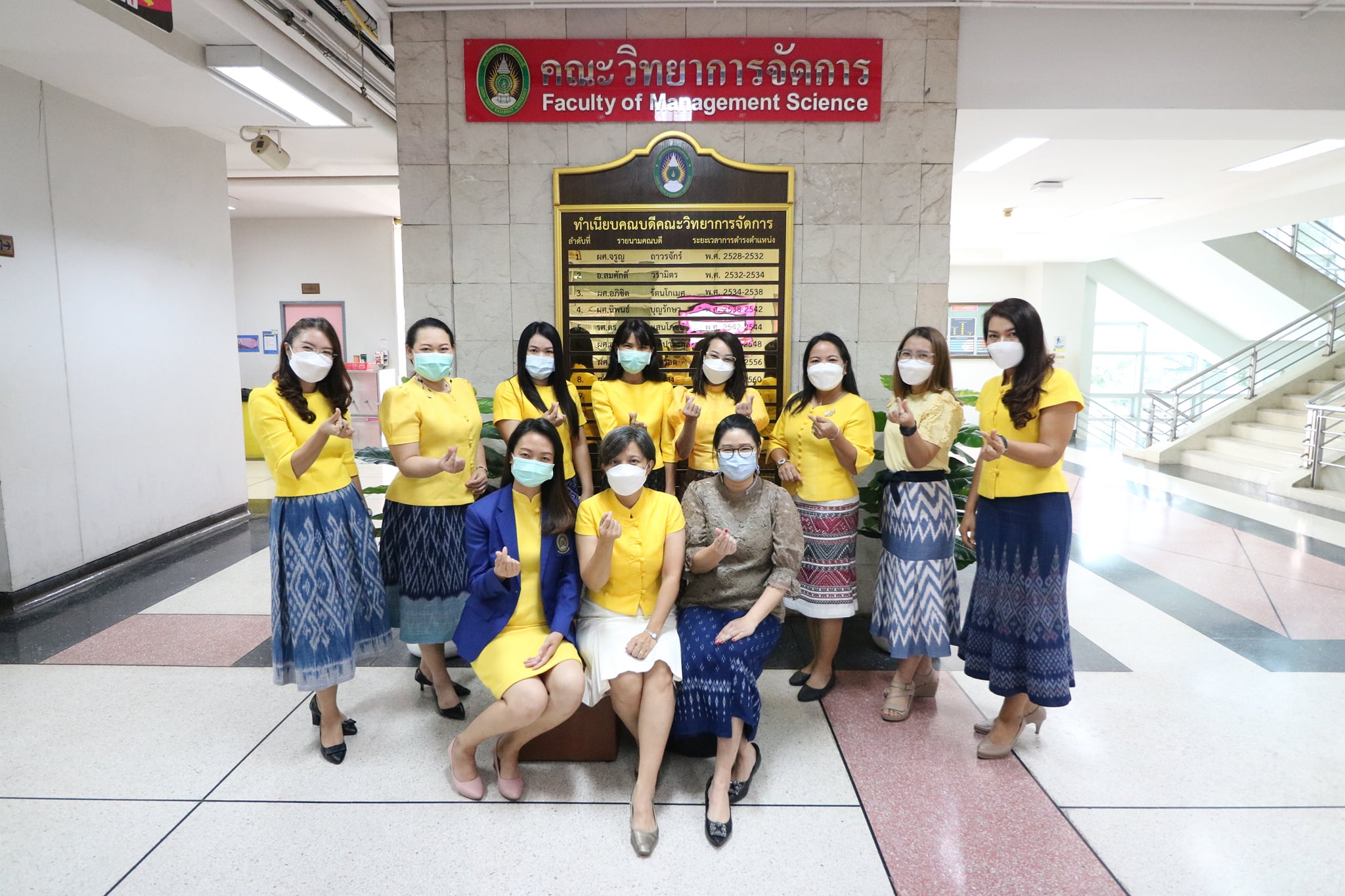 ตรวจประเมินประกันคุณภาพการศึกษาภายใน ระดับหลักสูตร ปีการศึกษา2563