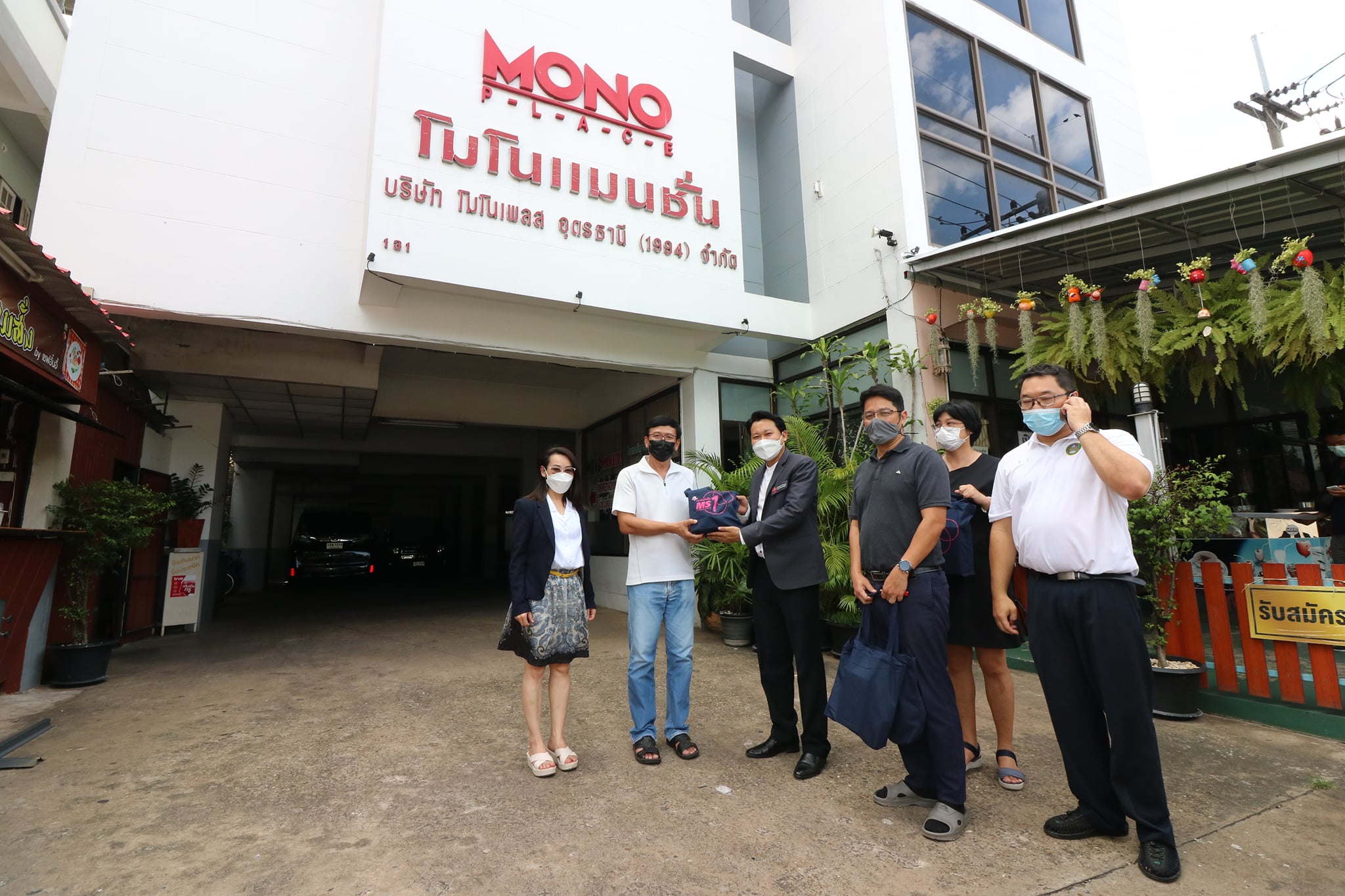 คณบดี นำทีมผู้บริหารเข้าตรวจเยี่ยมนักศึกษาในหอพักเขตเทศบาลนครอุดรธานี