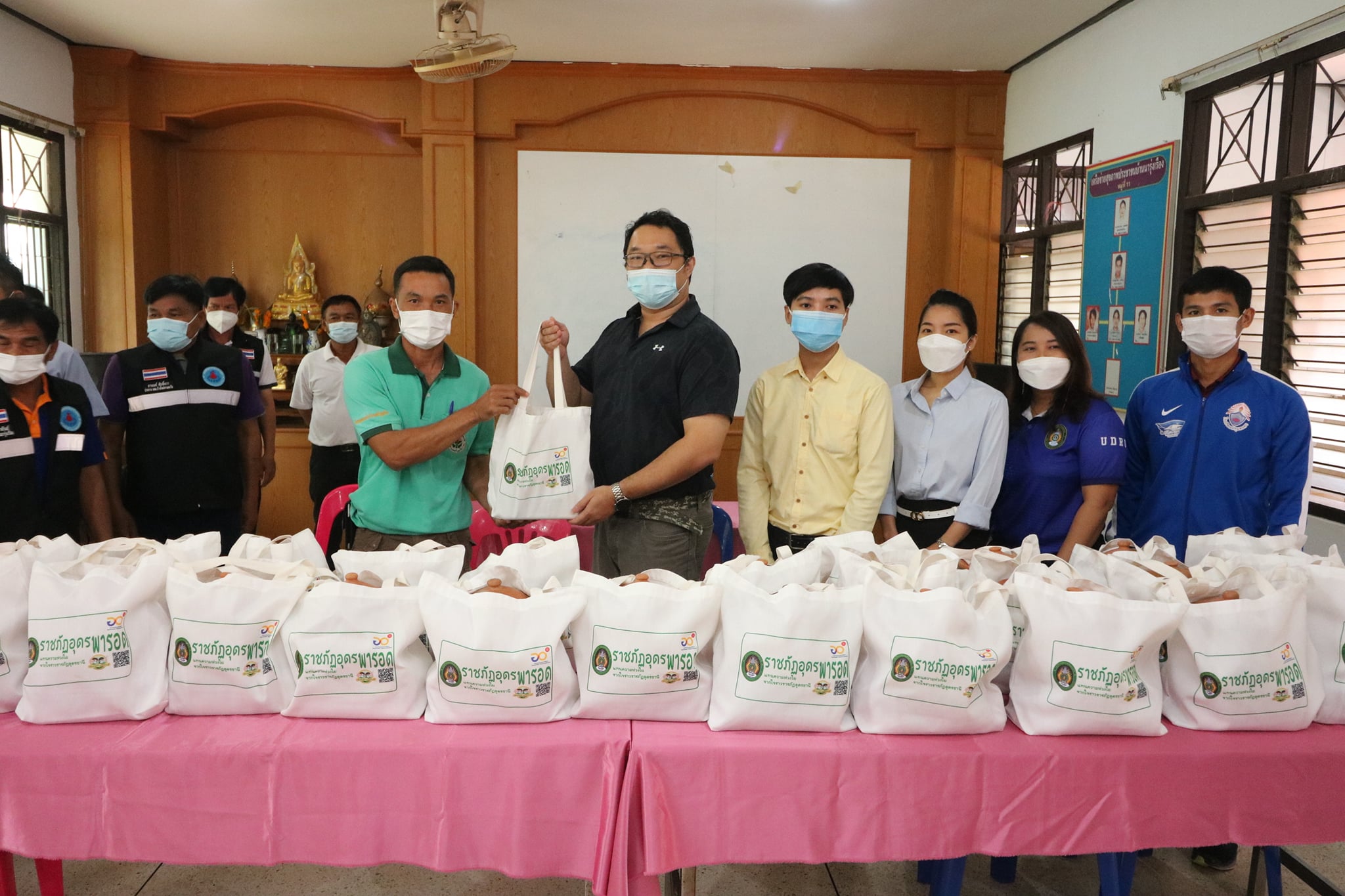 ราชภัฏอุดรธานี รวมพลังหนุนเสริมชุมชน รอดพ้น COVID-19