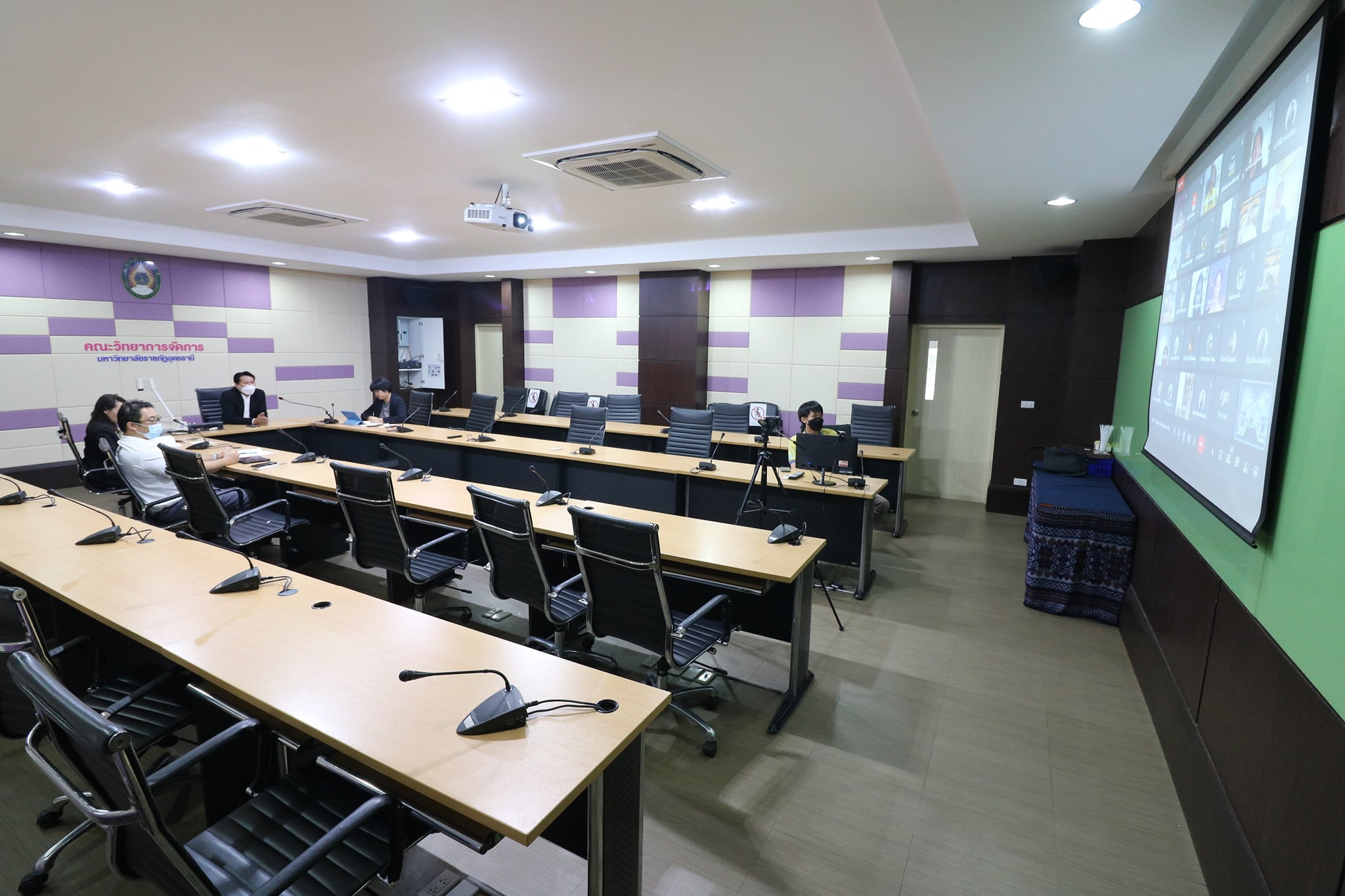 การประชุมคณาจารย์และบุคลากรคณะวิทยาการจัดการ ครั้งที่ 5/2564