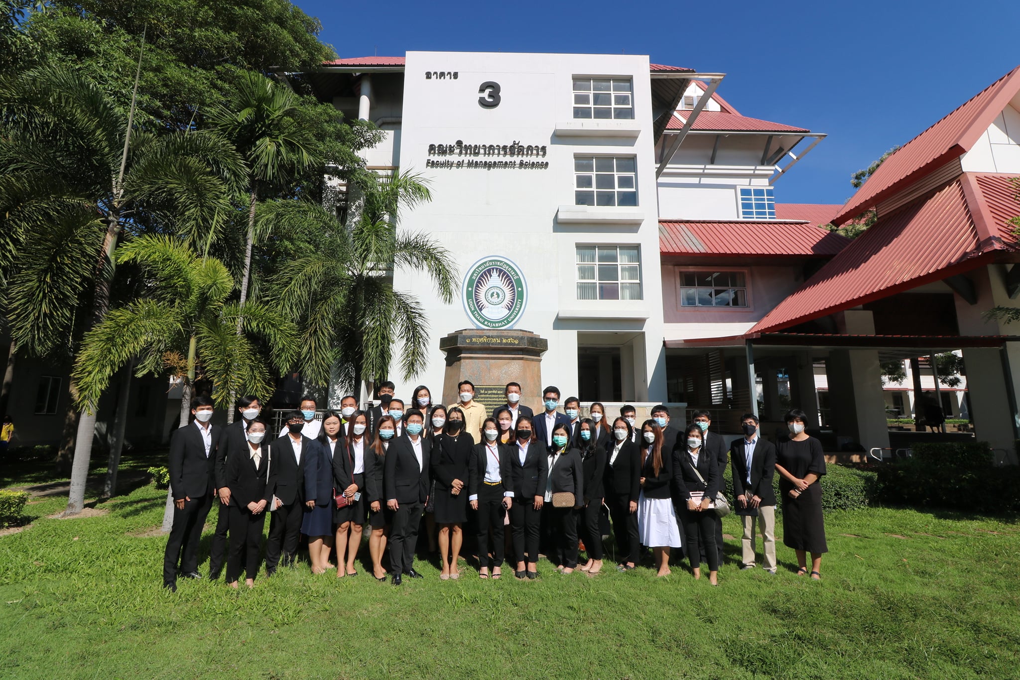 ต้อนรับคณะศึกษาดูงาน คณะบริหารธุรกิจและเทคโนโลยีสารสนเทศ มหาวิทยาลัยเทคโนโลยีราชมงคลอีสาน วิทยาเขตขอนแก่น