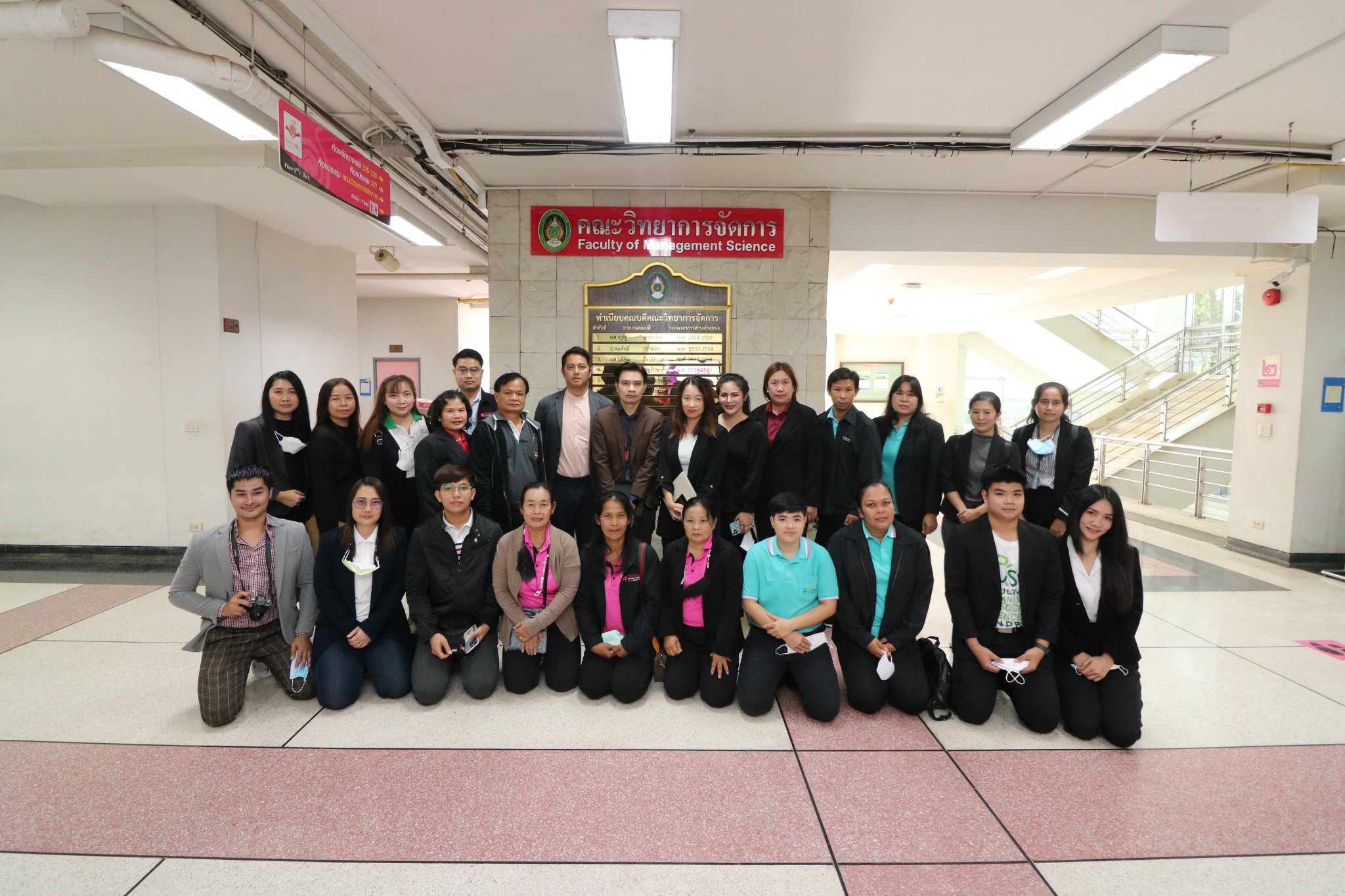 ต้อนรับคณะศึกษาดูงานจากมหาวิทยาลัยราชภัฏนครปฐม