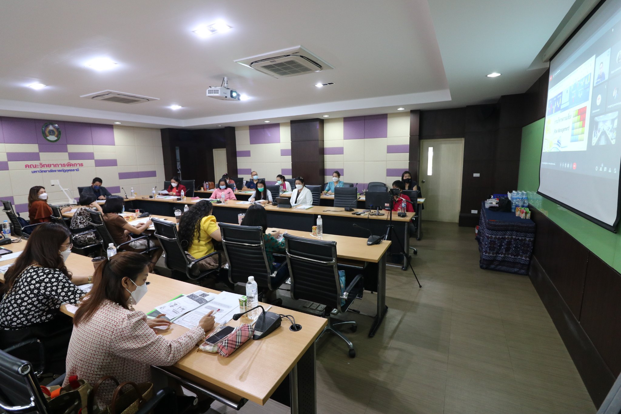 การจัดทำแผนบริหารความเสี่ยงเพื่อการดำเนินงานที่เป็นเลิศ