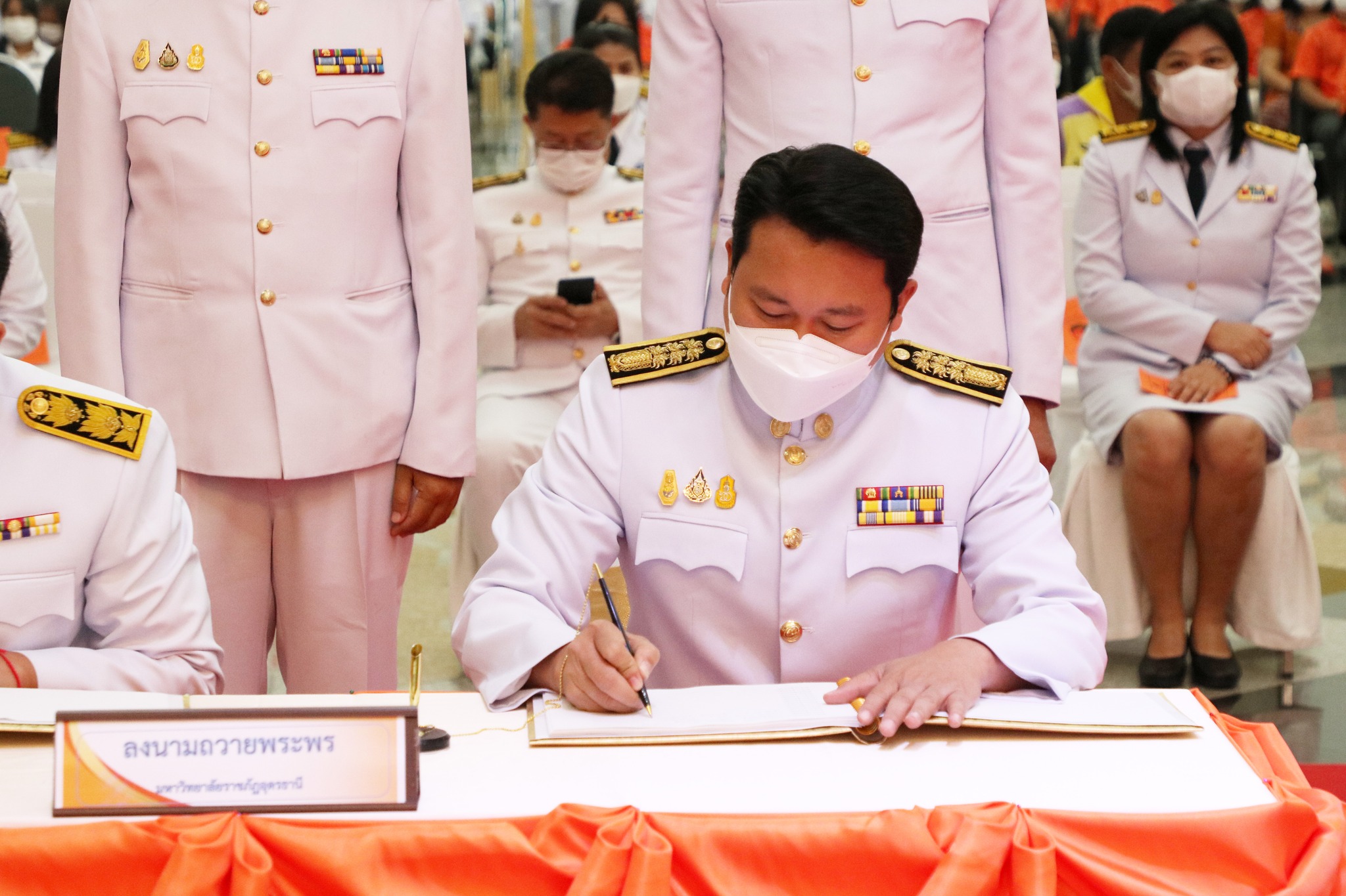 พิธีถวายพระพรชัยมงคล ลงนามถวายพระพร และสวดมนต์อธิฐานจิตตภาวนา
