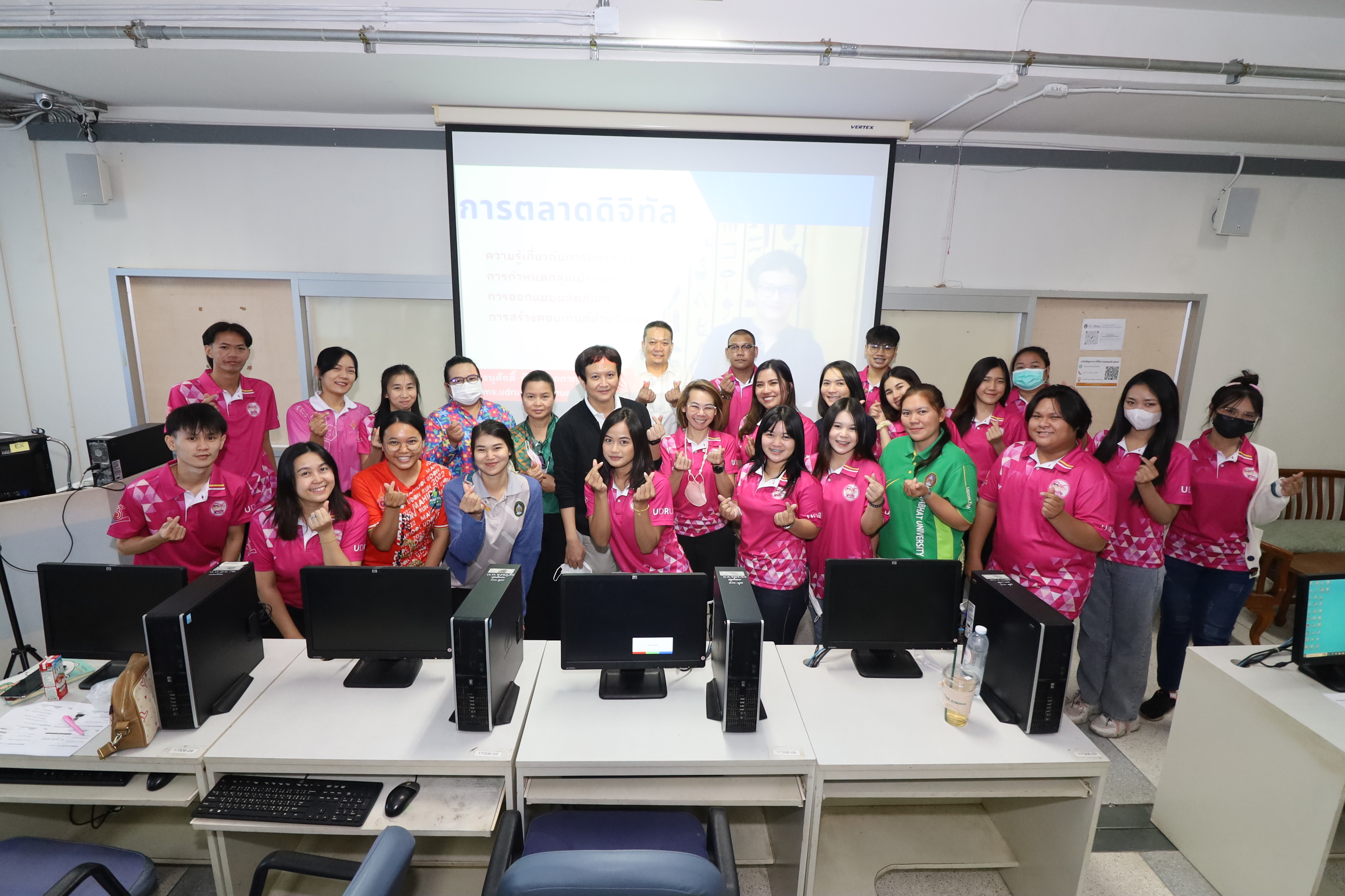 การบริการวิชาการ อบรมให้ความรู้เกี่ยวกับบริหารธุรกิจ