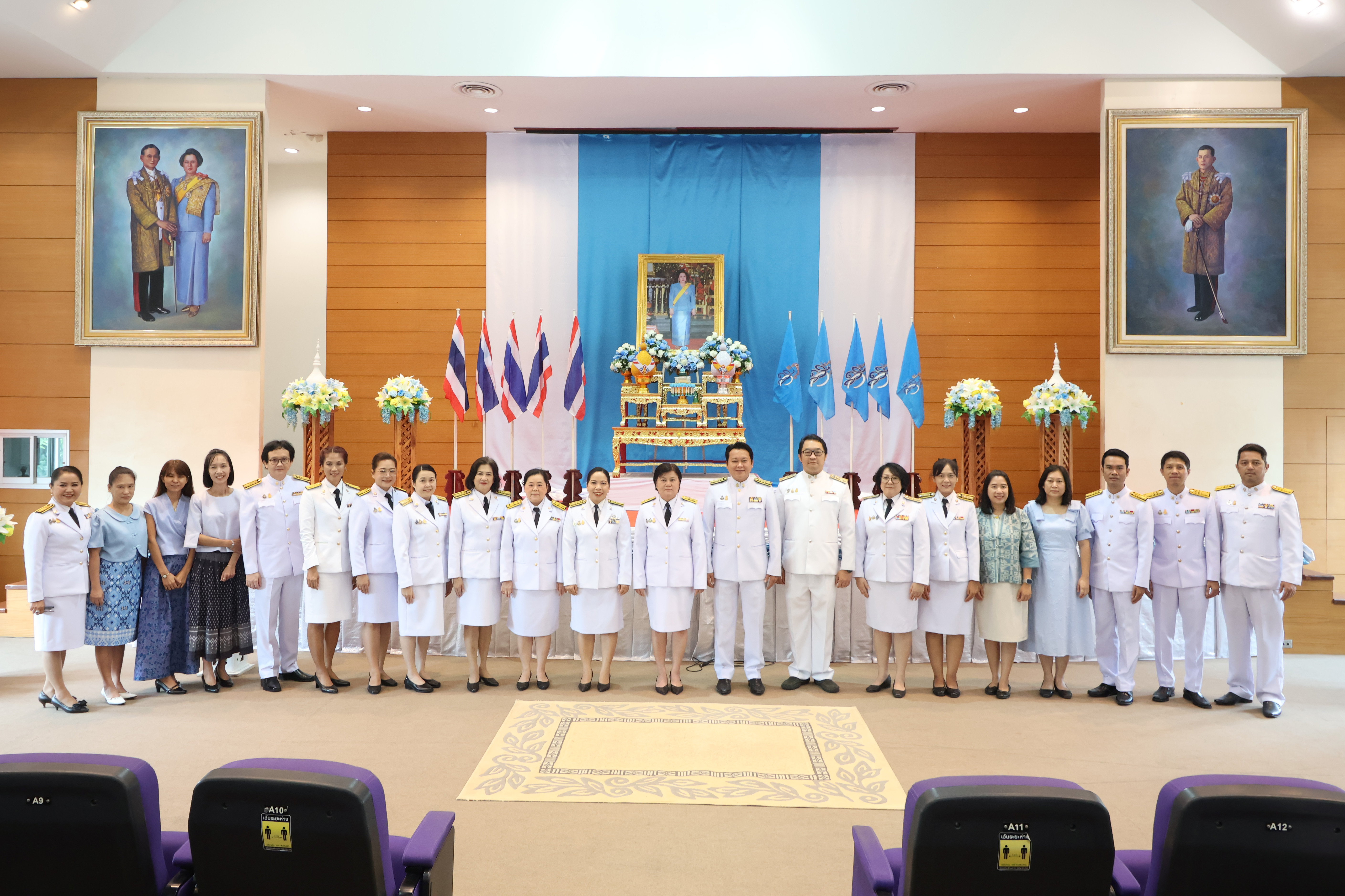 กิจกรรมเฉลิมพระเกียรติ สมเด็จพระรางเจ้าสิริกิติ์ พระบรมราชินีนาถ