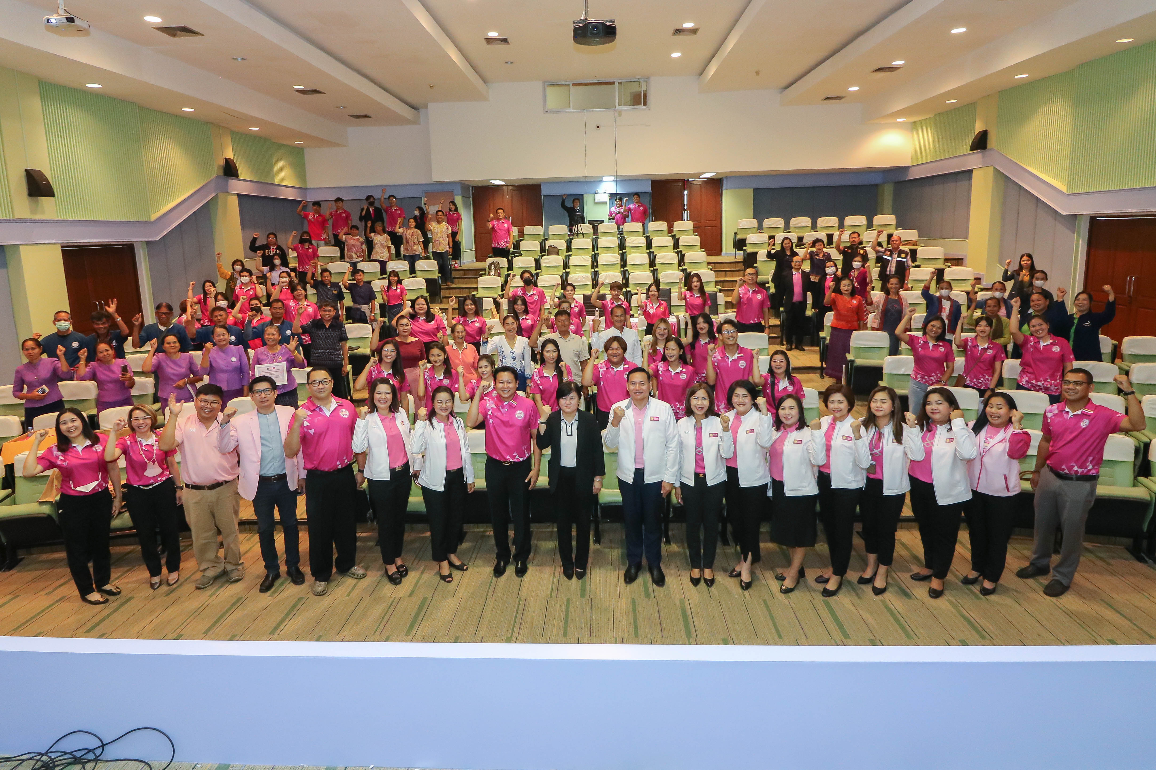 การนำเสนอผลสัมฤทธิ์โครงการออมสินยุวพัฒน์รักษ์ถิ่น ปี 2566