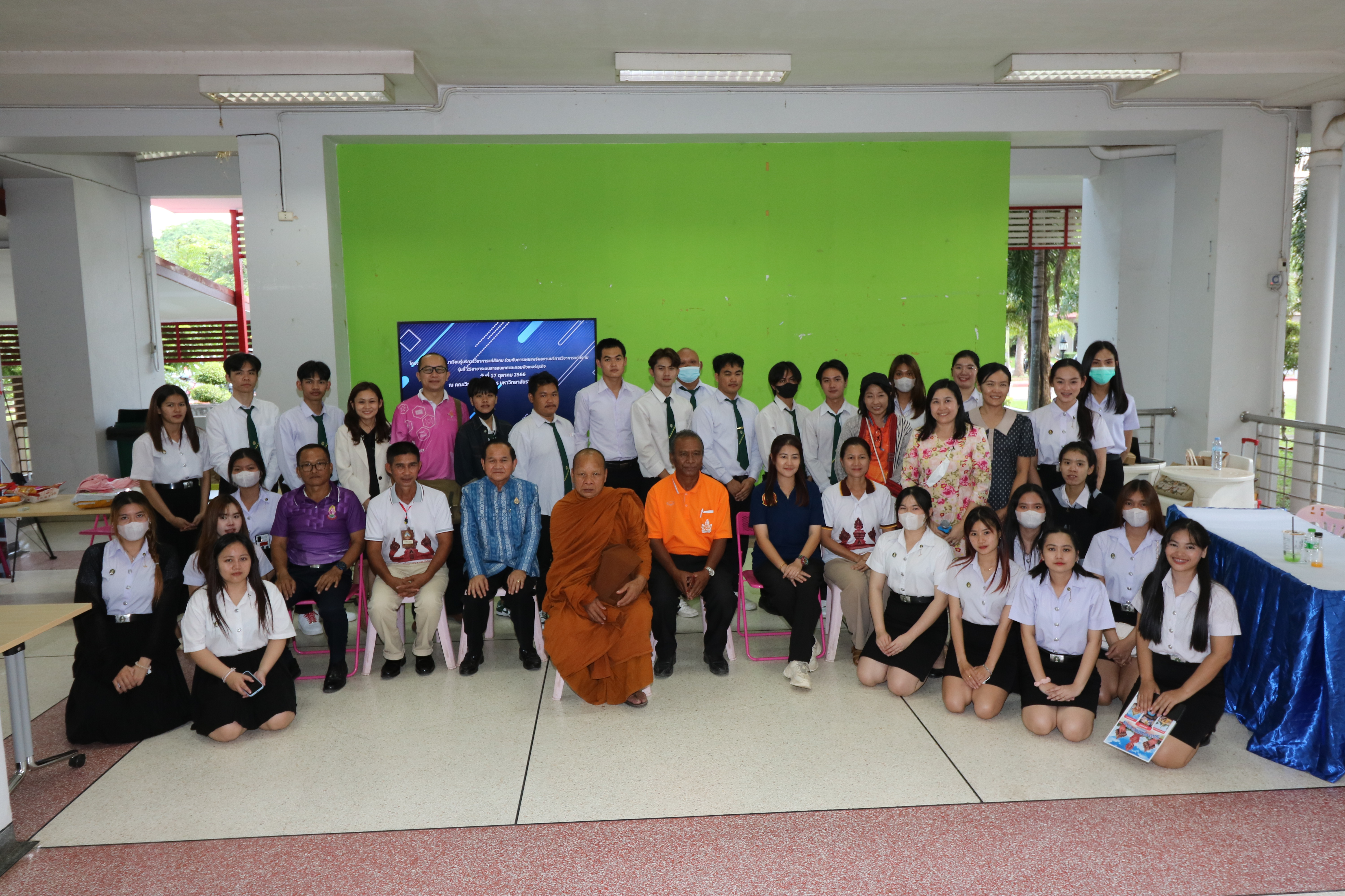 บริการวิชาการแก่สังคม รุ่นที่ 25 ระบบสารสนเทศและคอมพิวเตอร์ธุรกิจ