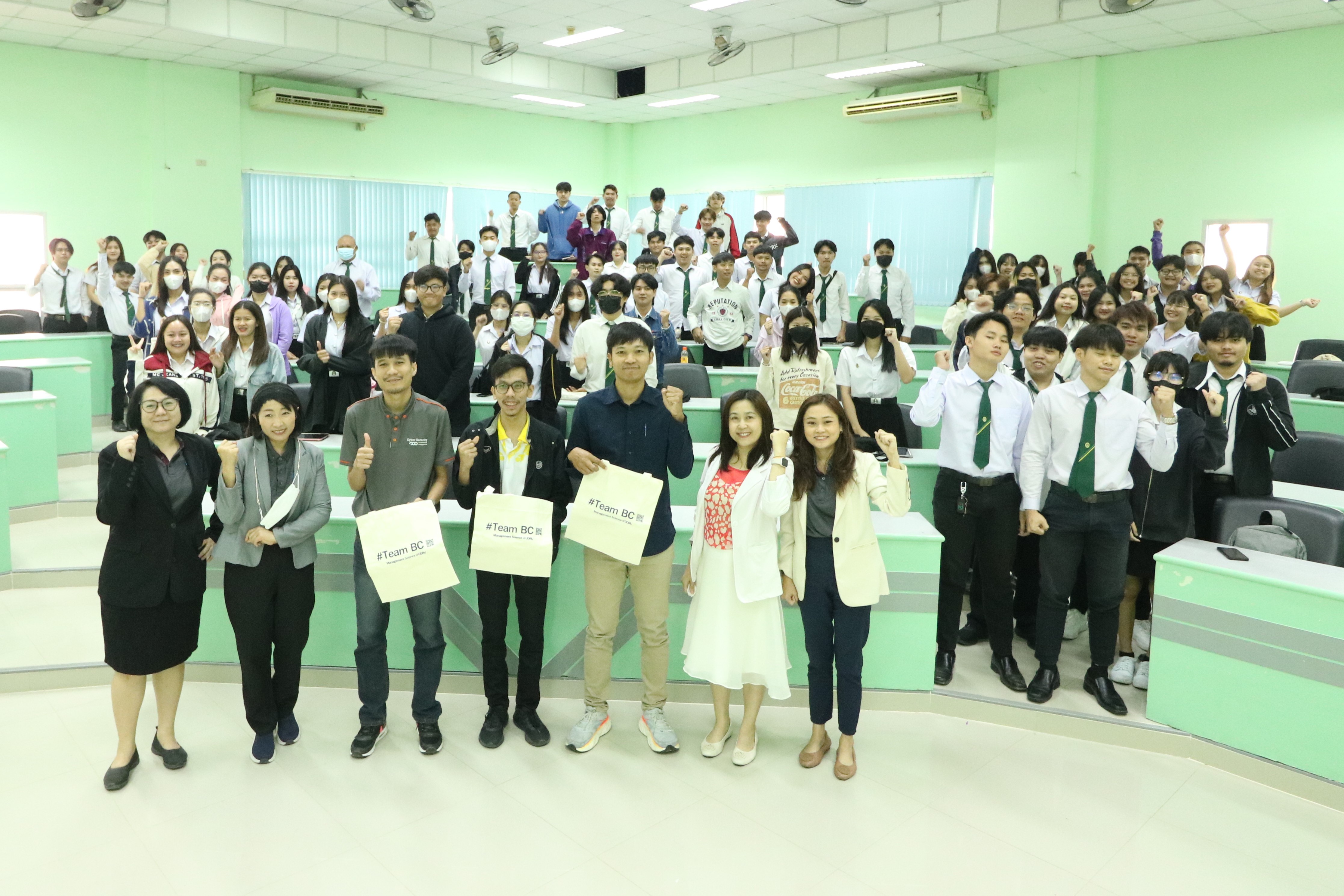 ปัจฉิมนิเทศ ระบบสารสนเทศและคอมพิวเตอร์ธุรกิจ