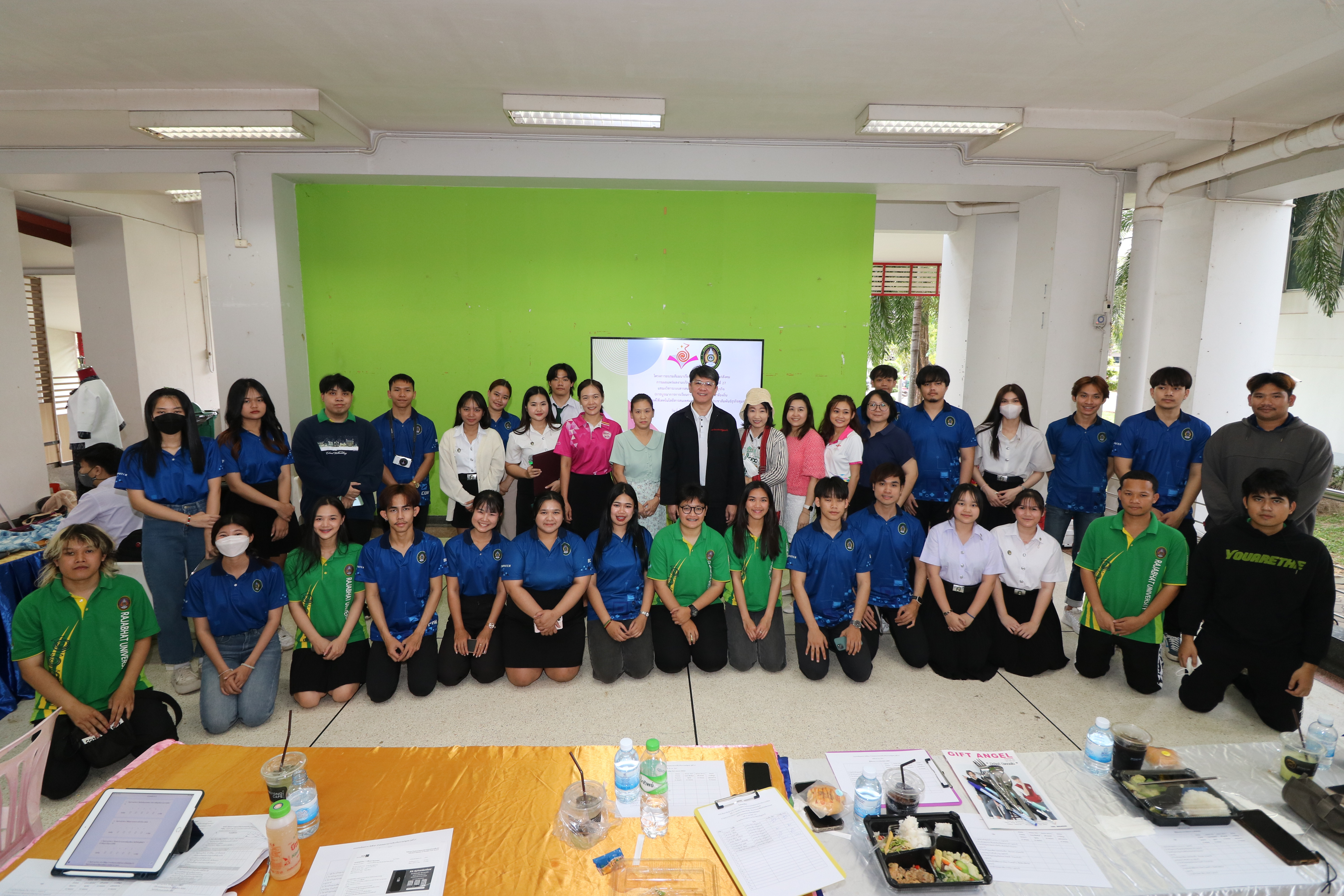 สัมมนาเรียนรู้การบริการวิชาการแก่สังคม-คอมพิวเตอร์ธุรกิจ