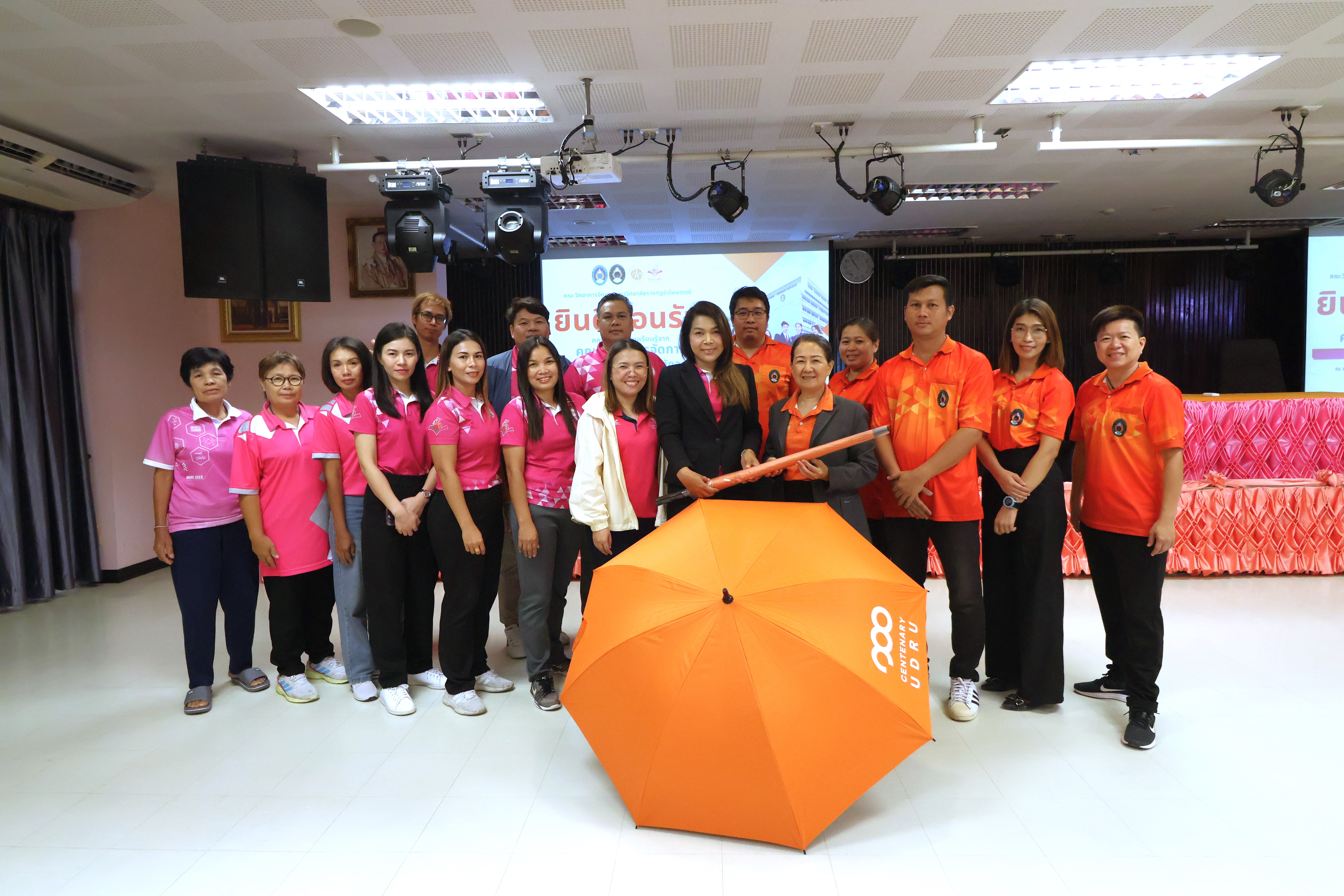 ศึกษาดูงานเพื่อพัฒนาศักยภาพด้านการปฏิบัติงานสำนักงานคณะวิทยาการจัดการ