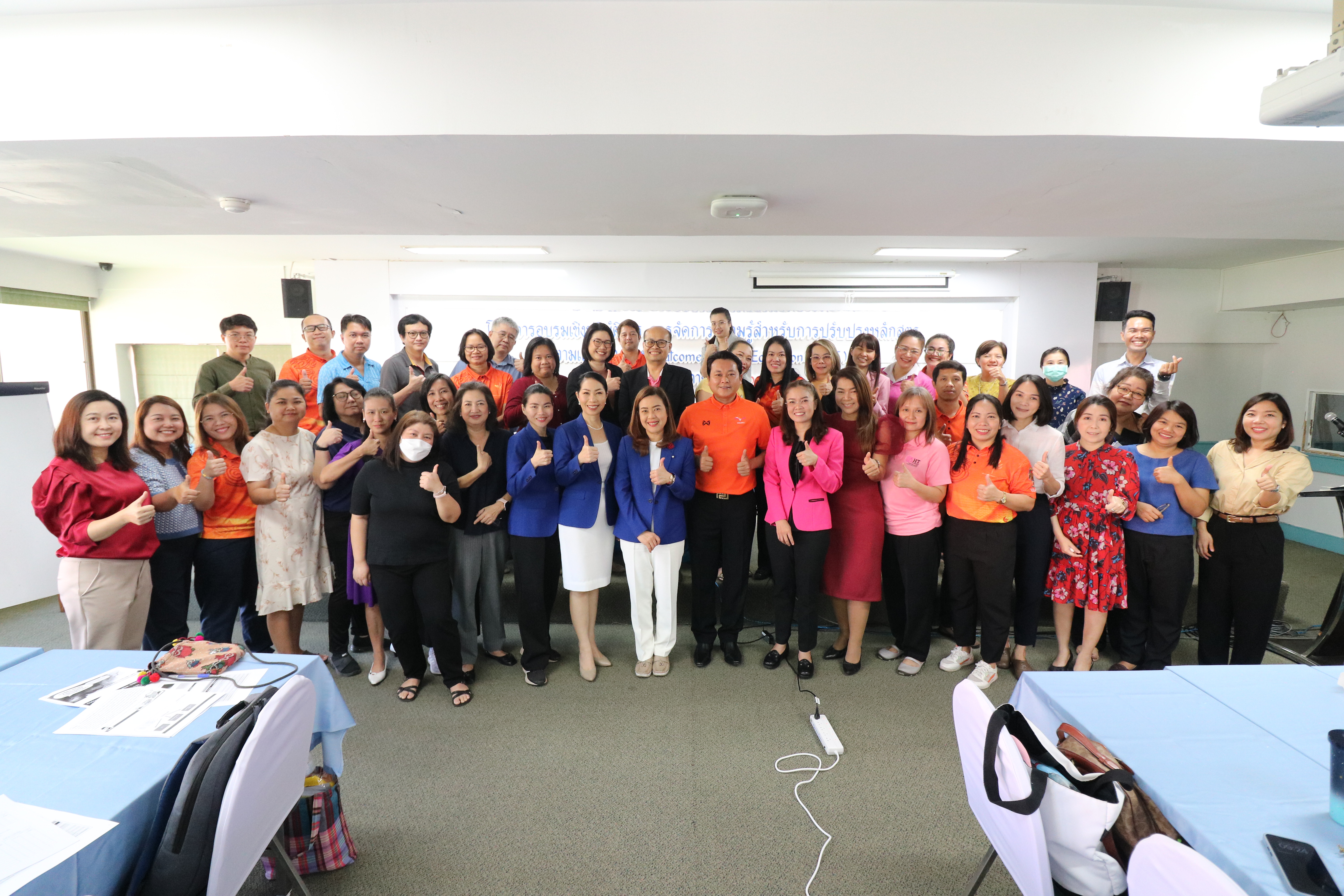 การจัดการความรู้สำหรับการปรับปรุงหลักสูตรตามแนวทางของ OBE