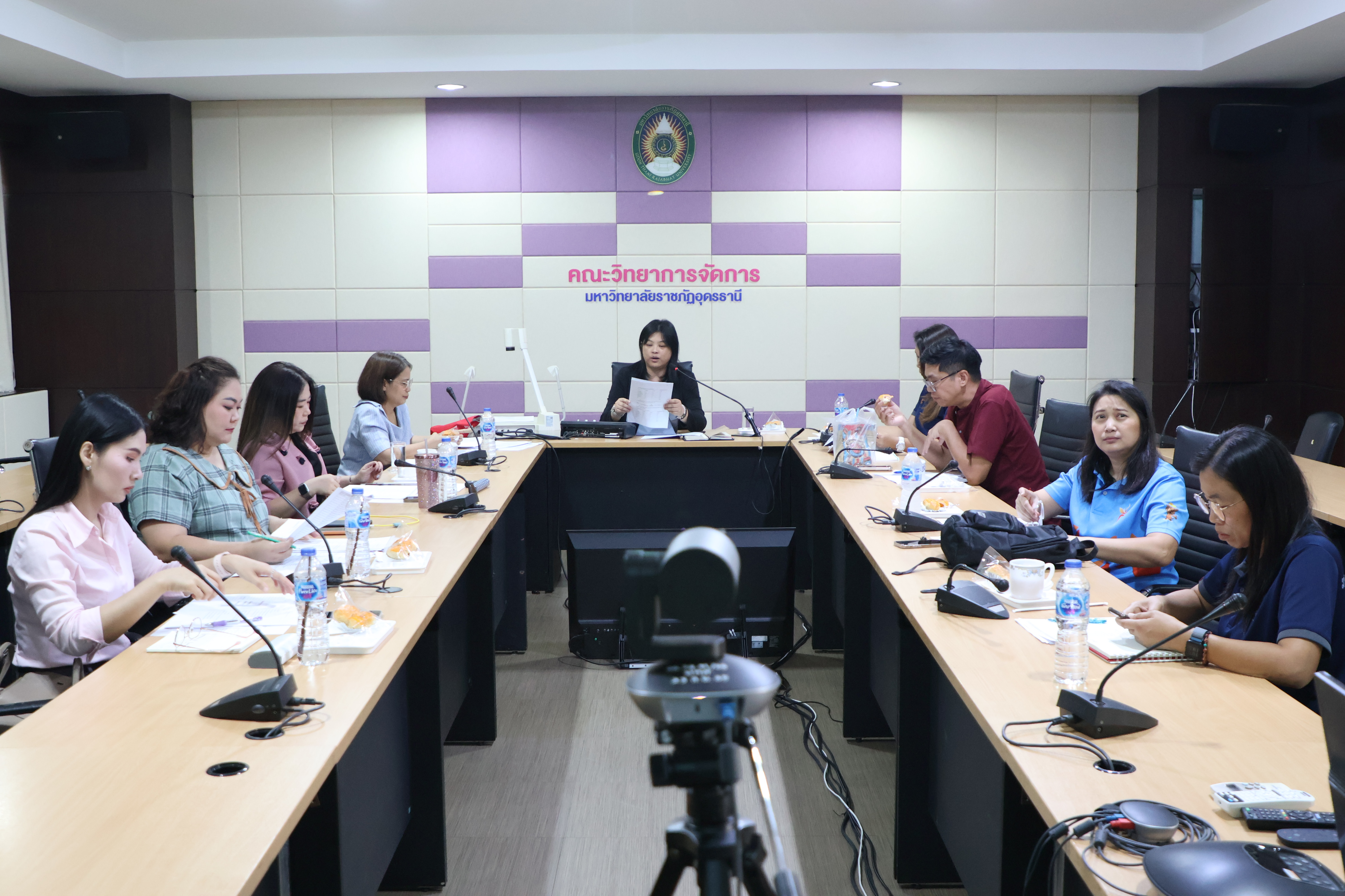 ประชุมผู้บริหารฝ่ายวิชาการ มหาวิทยาลัยราชภัฏอุดรธานี
