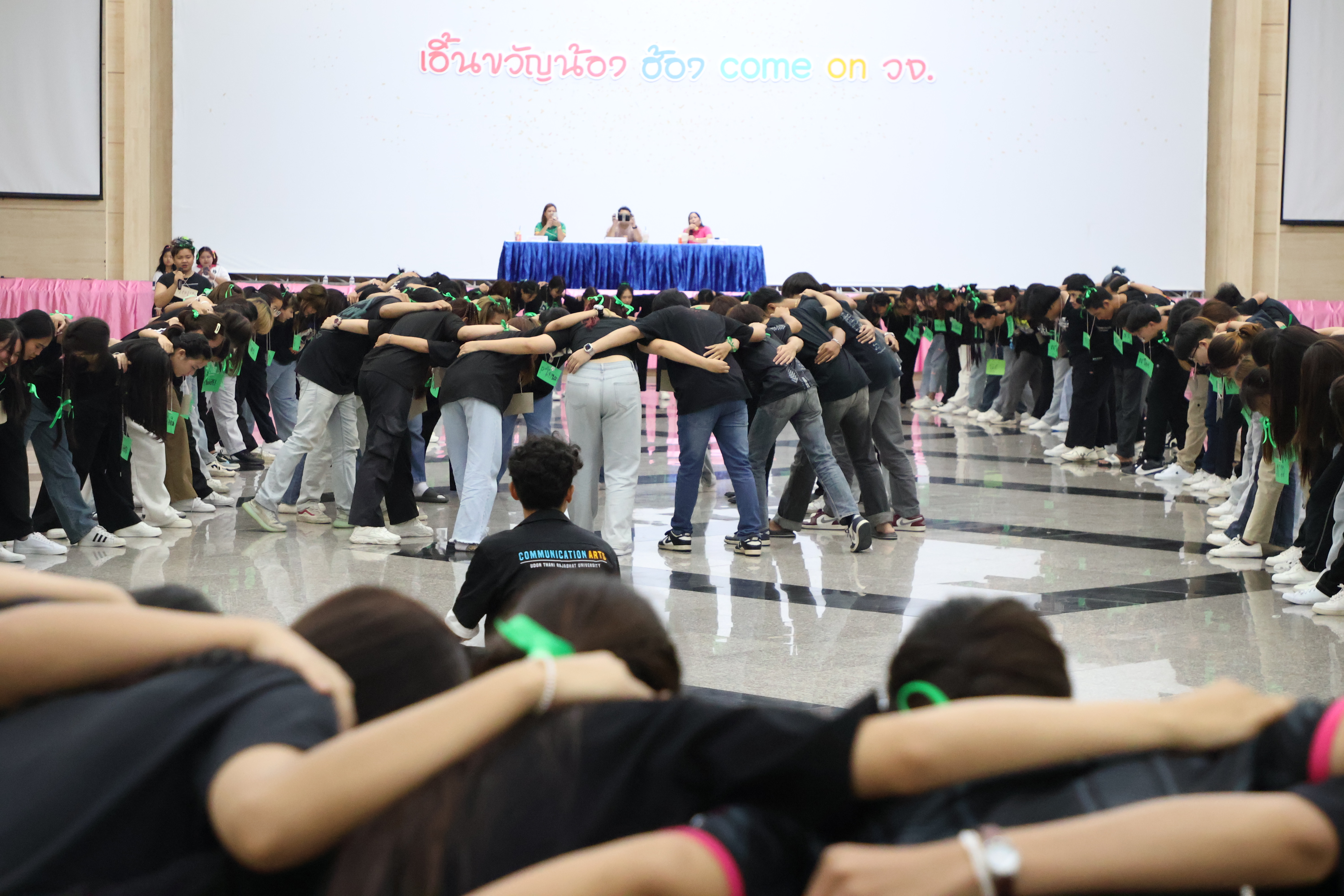 การแข่งขันประชุมเชียร์ คณะวิทยาการจัดการ 2567