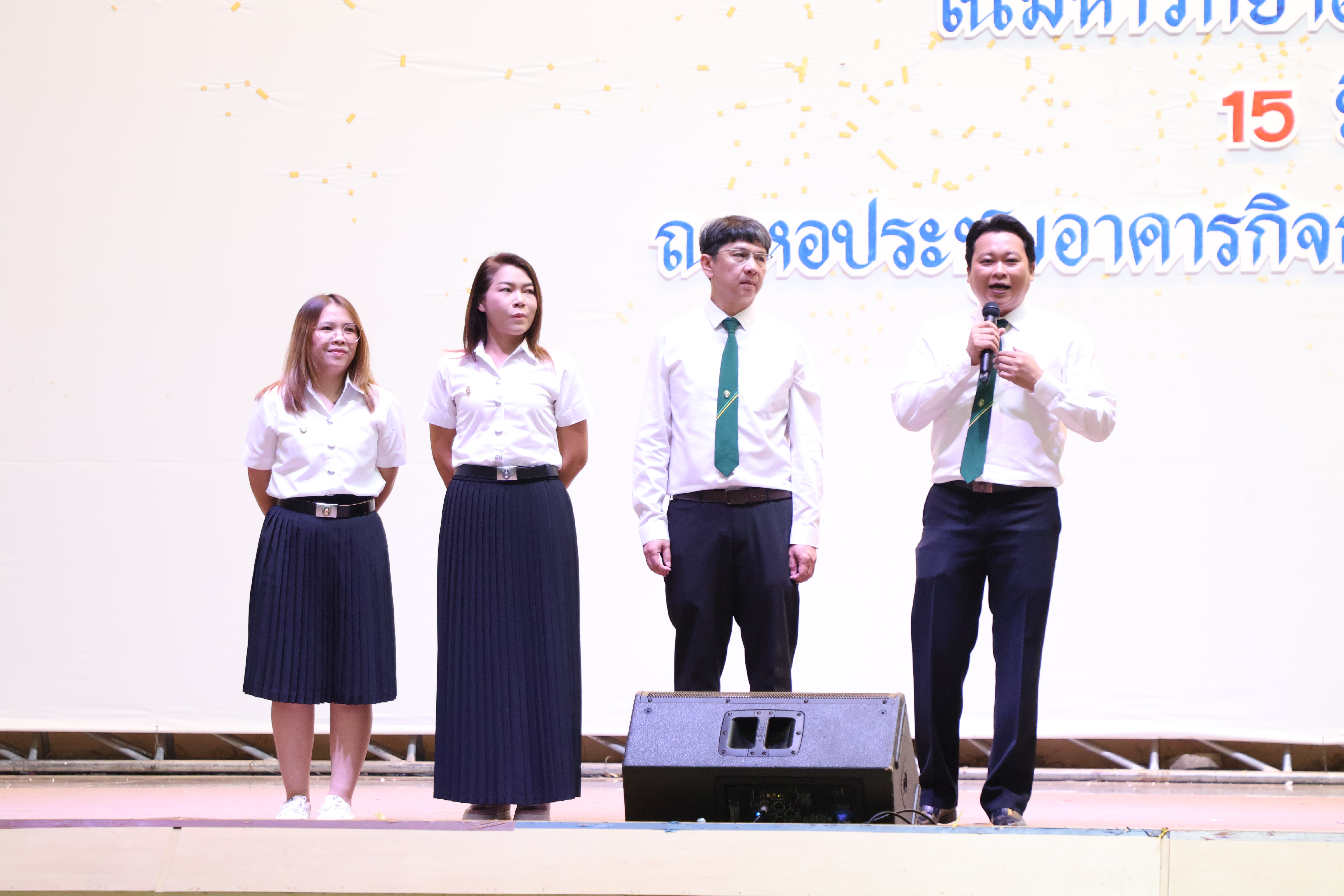 กิจกรรมปฐมนิเทศนักศึกษาใหม่ ปีการศึกษา2567