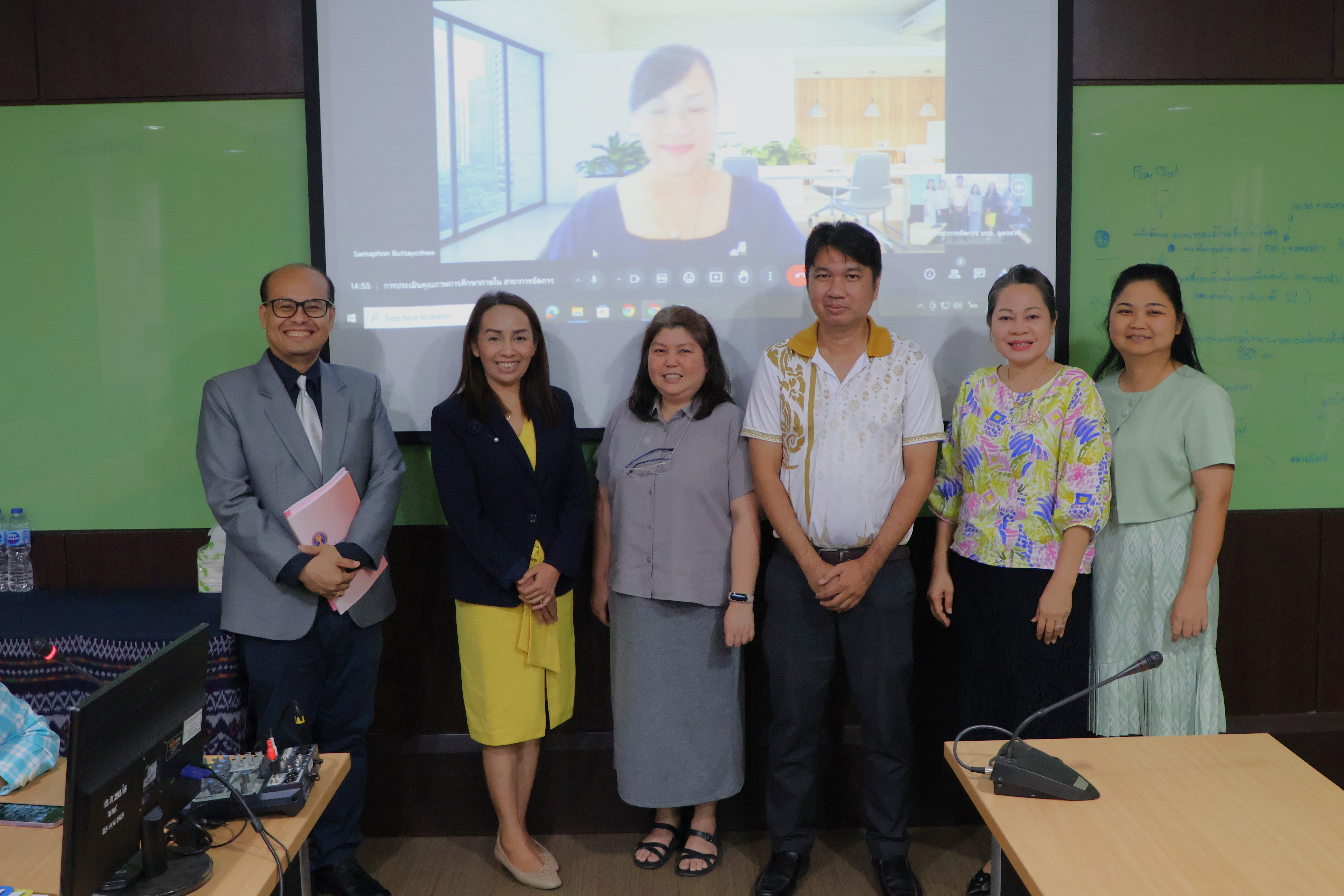 สาขาวิชาการจัดการ ตรวจประเมินประกันคุณภาพการศึกษาภายใน ระดับหลักสูตร ปีการศึกษา2566