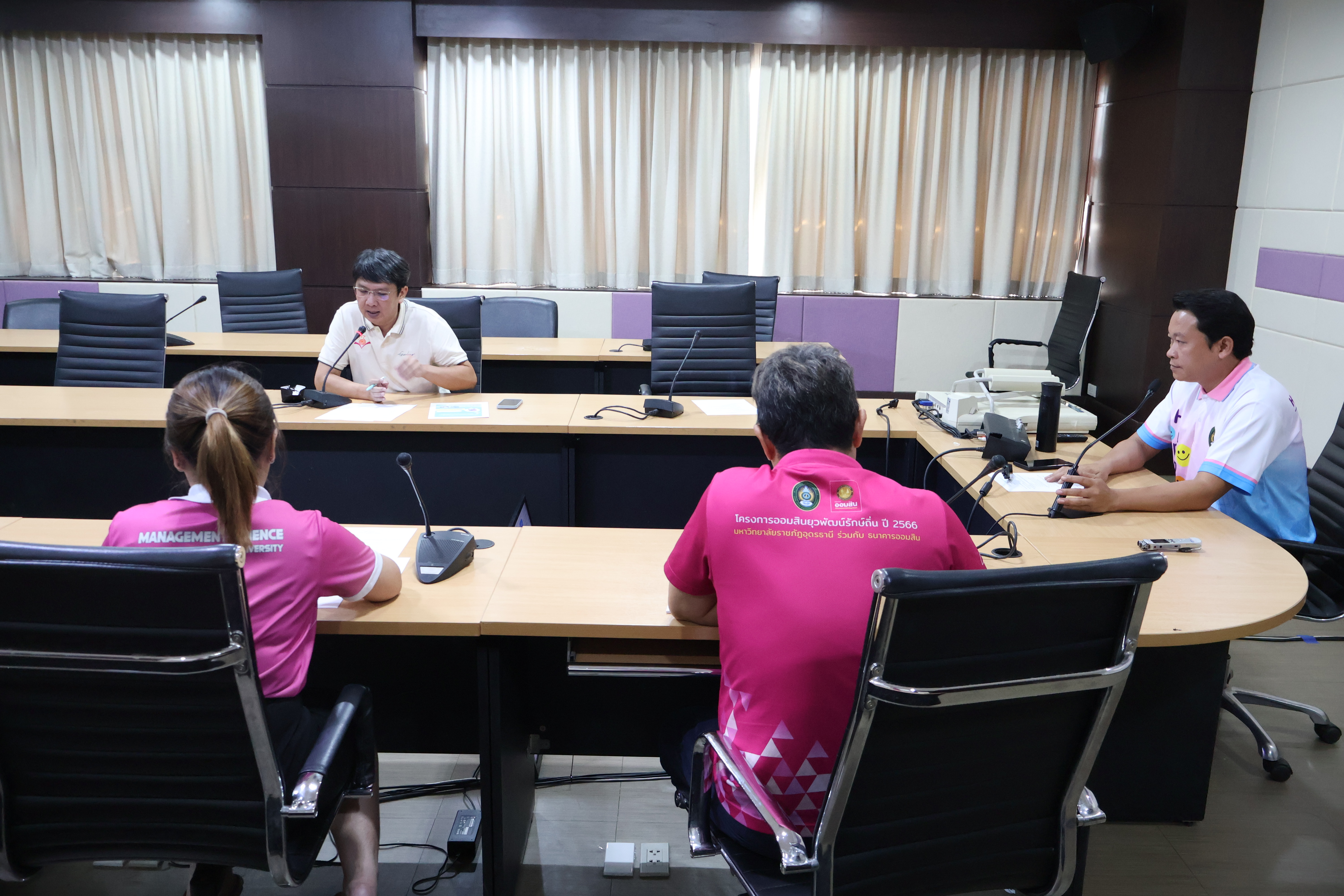 ประชุมอาจารย์และบุคลากรคณะวิทยาการจัดการ ครั้งที่ 4/2567