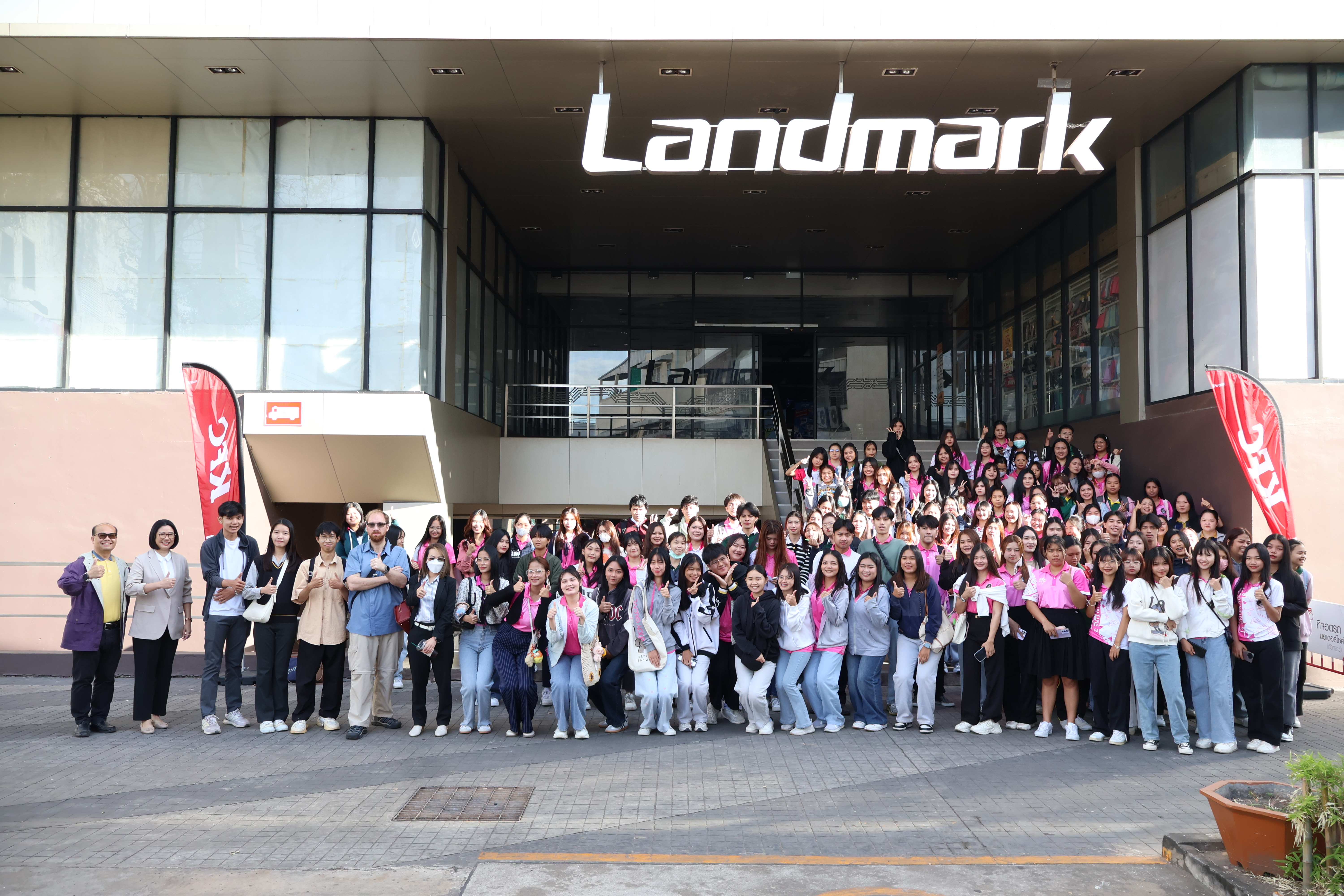 กิจกรรมการพัฒนาทักษะภาษาอังกฤษสำหรับนักบัญชีและนักการเงิน