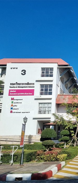 300x701