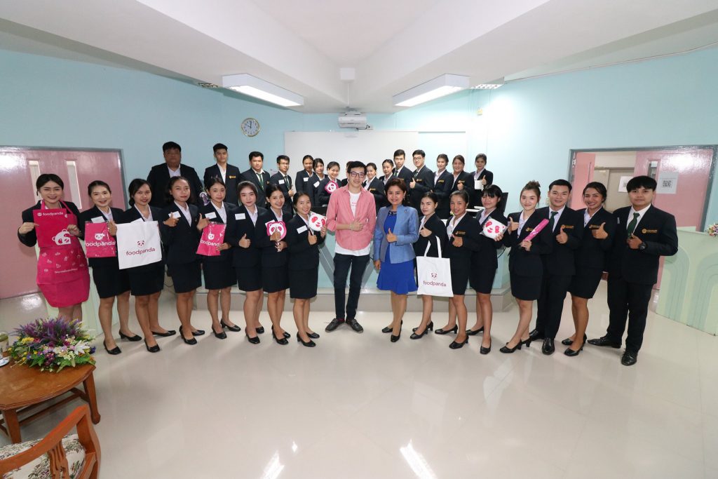 สัมมนาทางวิชาการ สาขาวิชาการจัดการทั่วไป