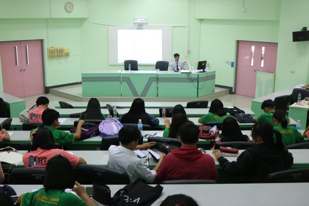 อบรมคณิตศาสตร์และสถิติธุรกิจ สาขาวิชาการจัดการการโรงแรม